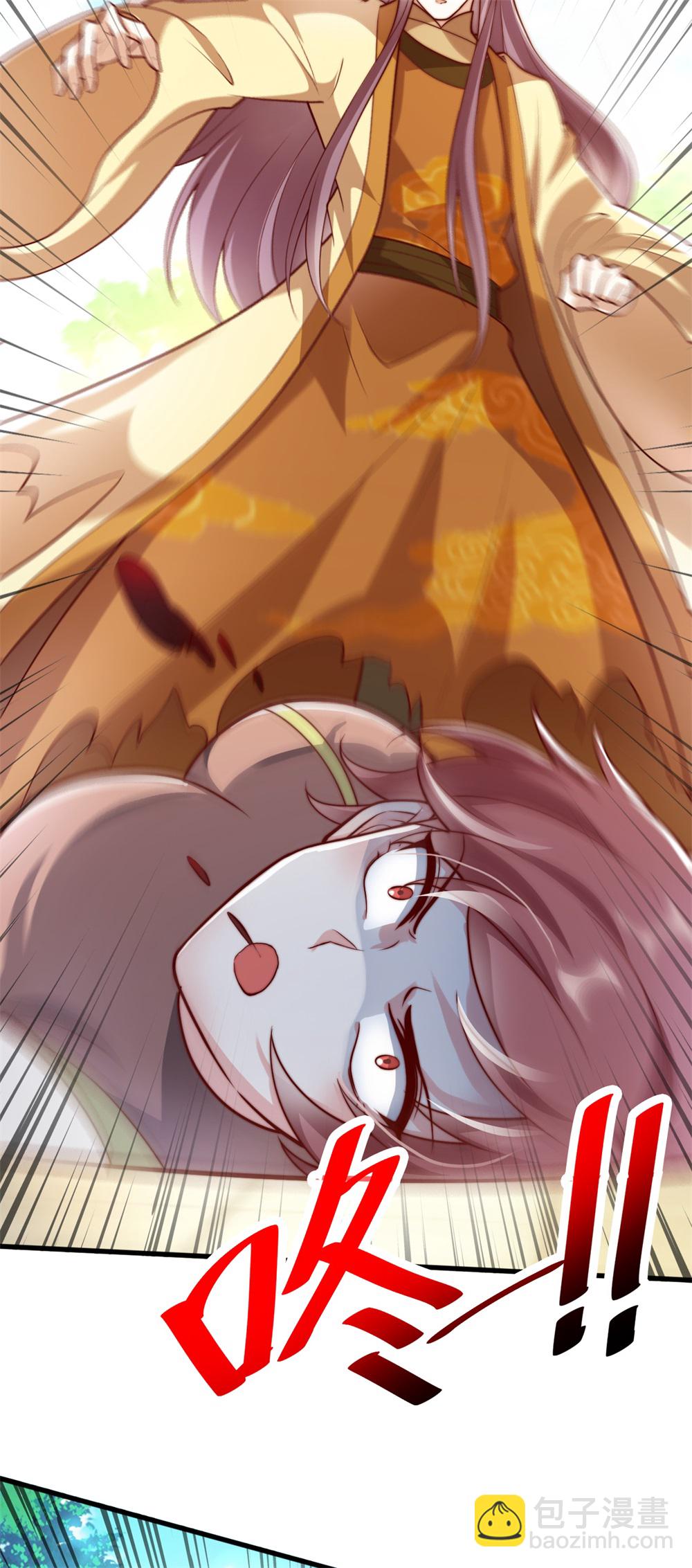 第68话 蛟虫战队？-第69话