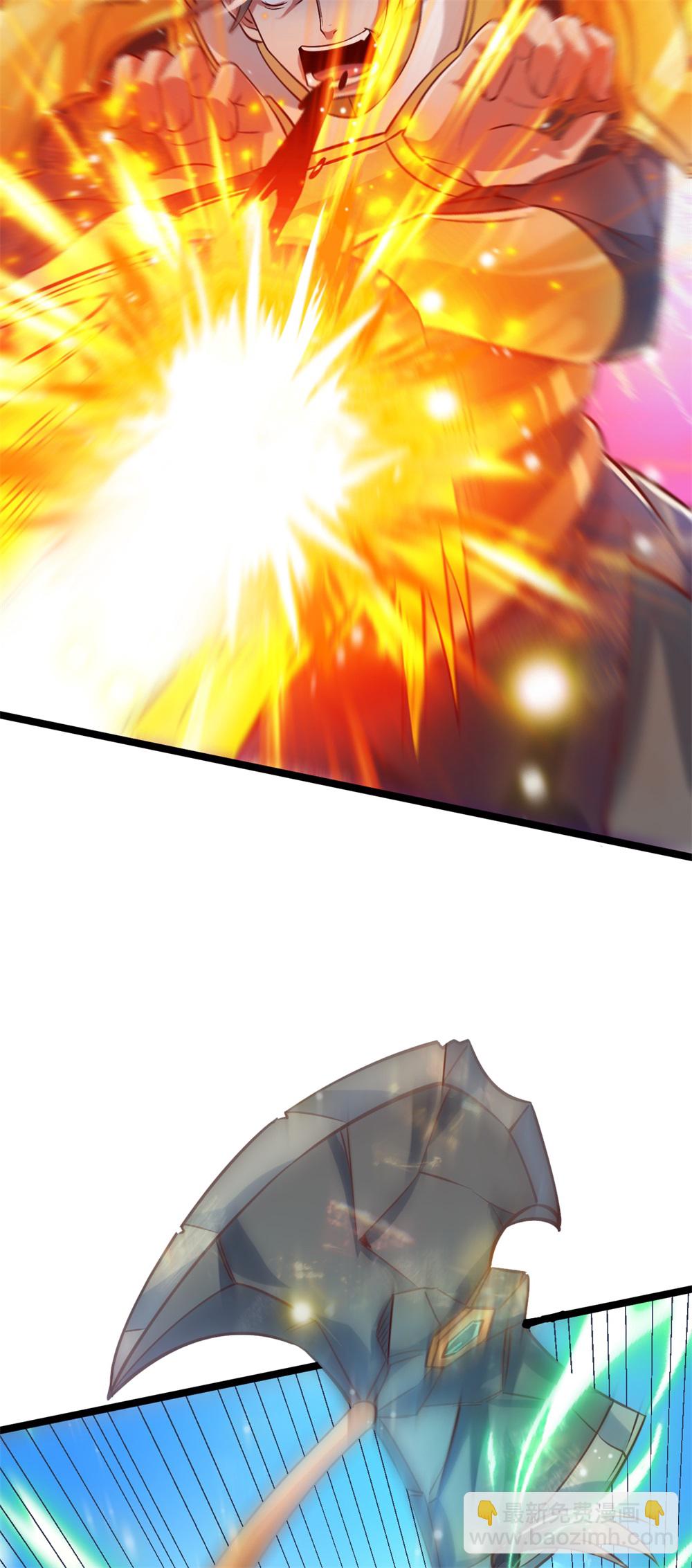 第70话 区区人王，不值一提！-第71话