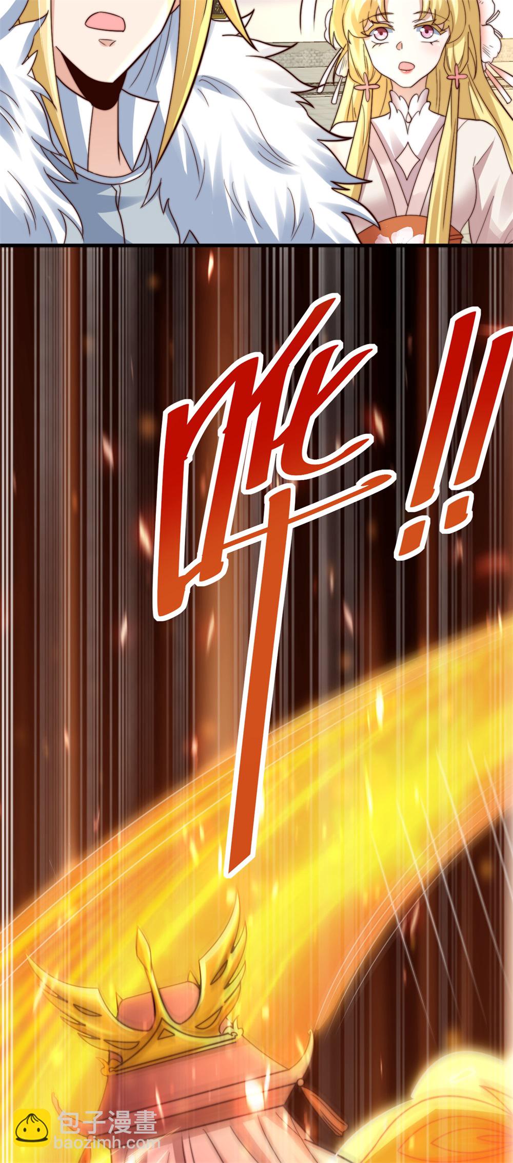 第70话 区区人王，不值一提！-第71话