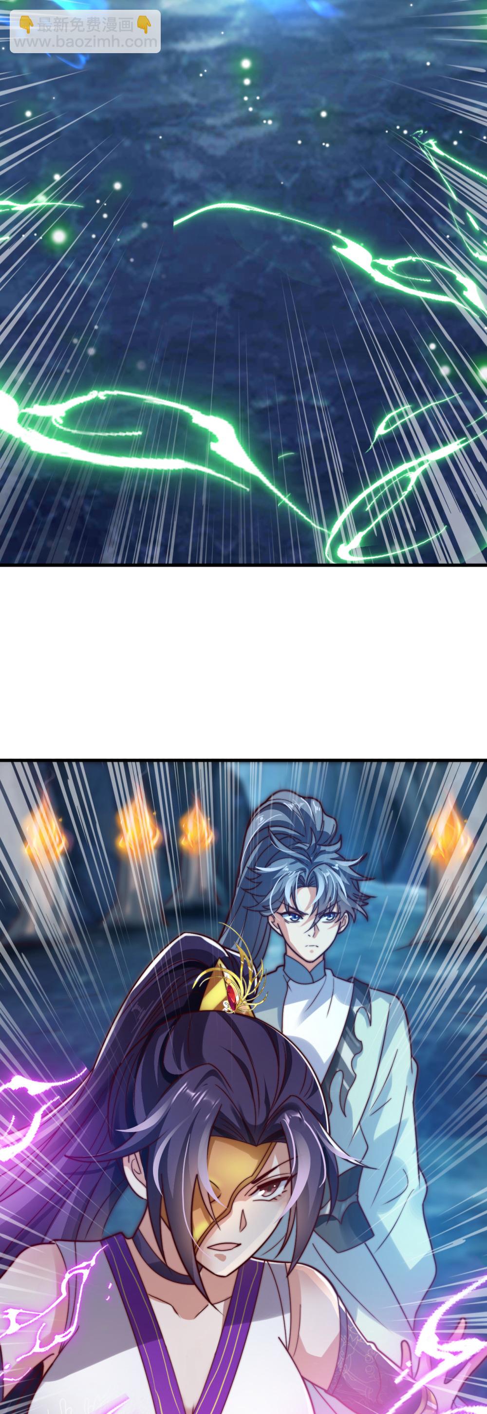 第72话 哼！乌金禁地不过如此-第73话