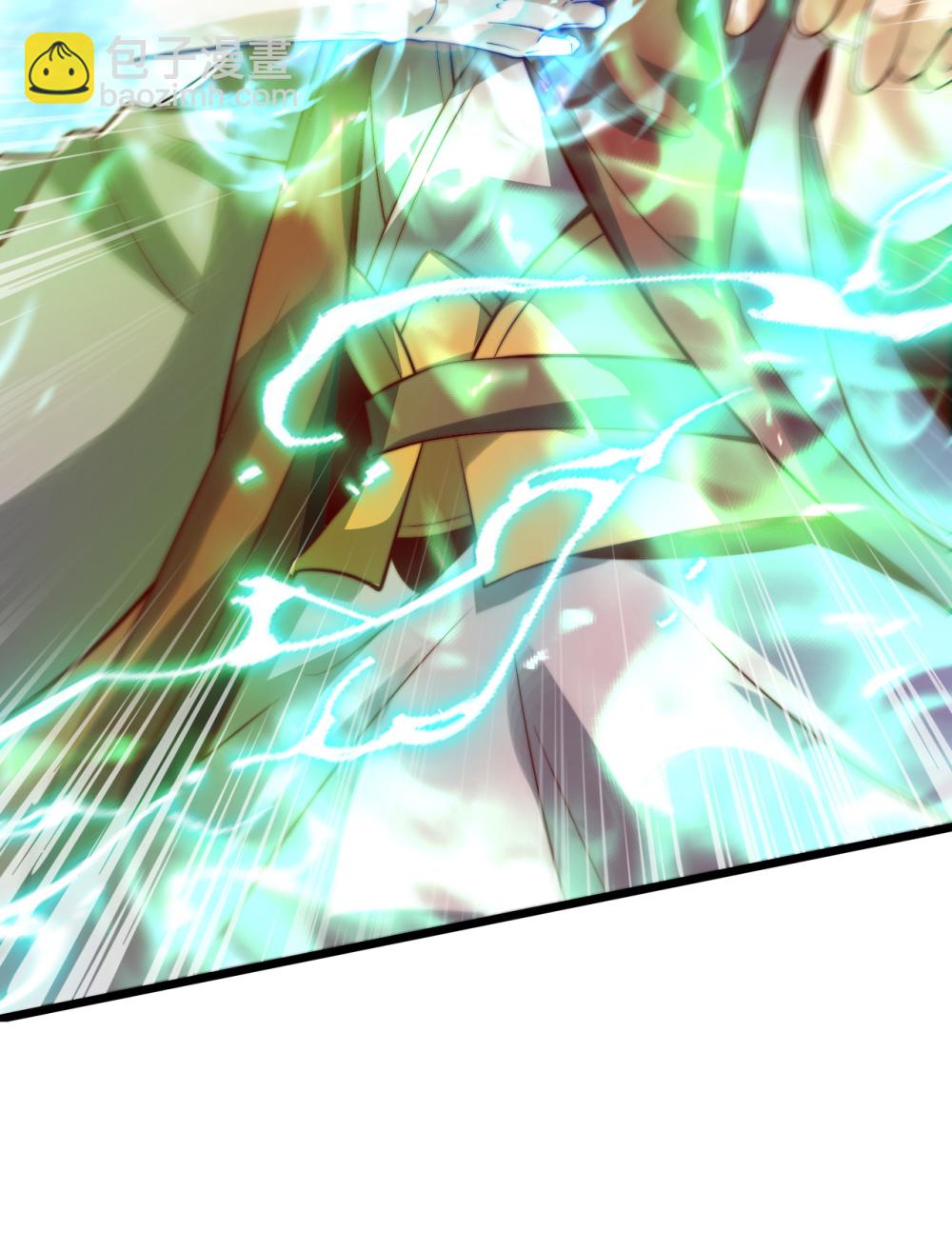 第72话 哼！乌金禁地不过如此-第73话