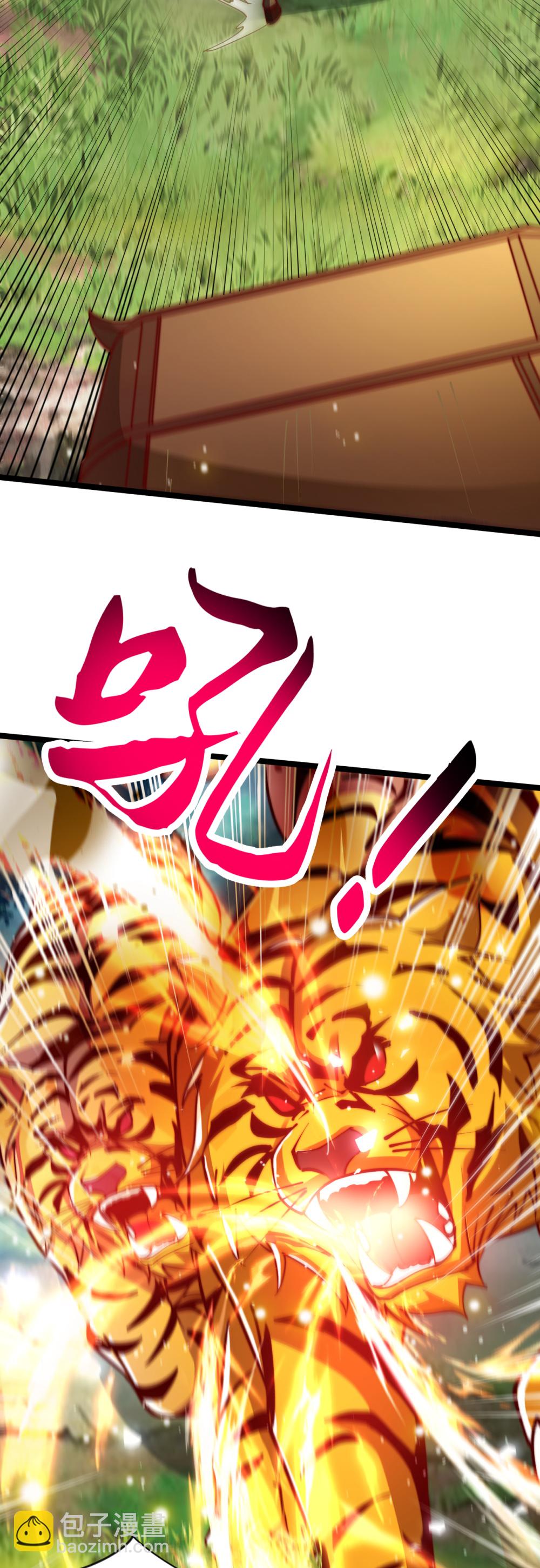 第74话 实力逐渐壮大！-第75话