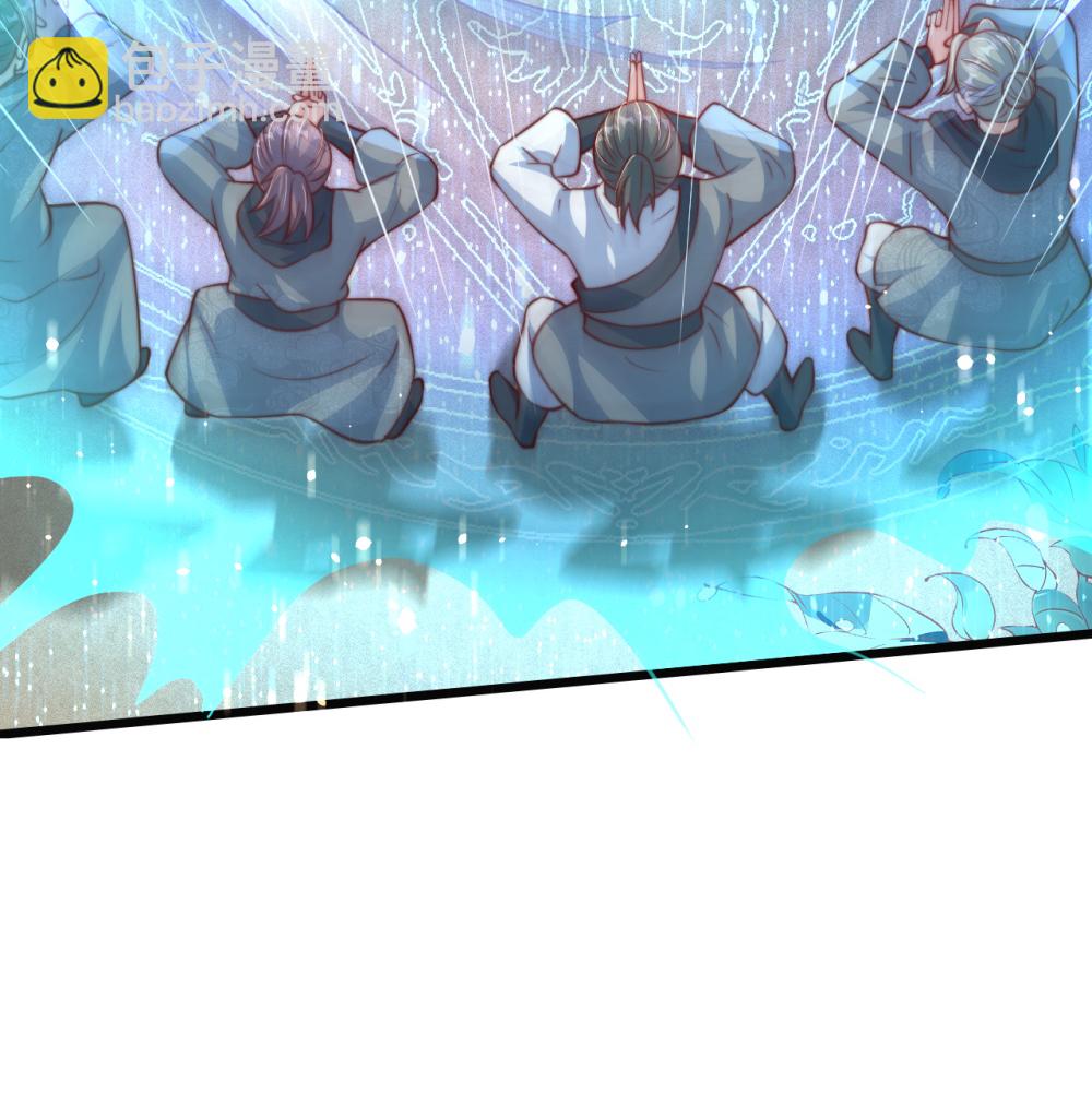 第78话 无双宗的铁板！-第79话