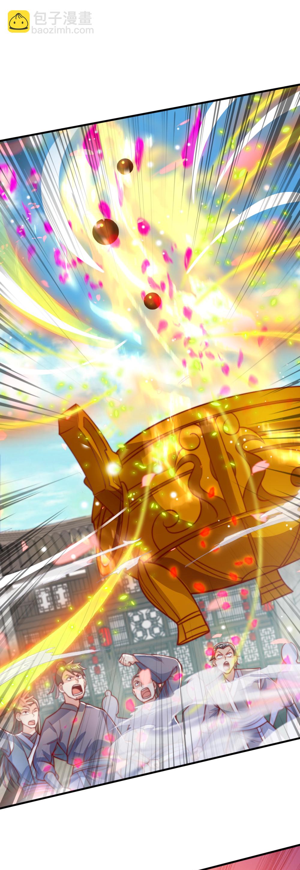 第78话 无双宗的铁板！-第79话