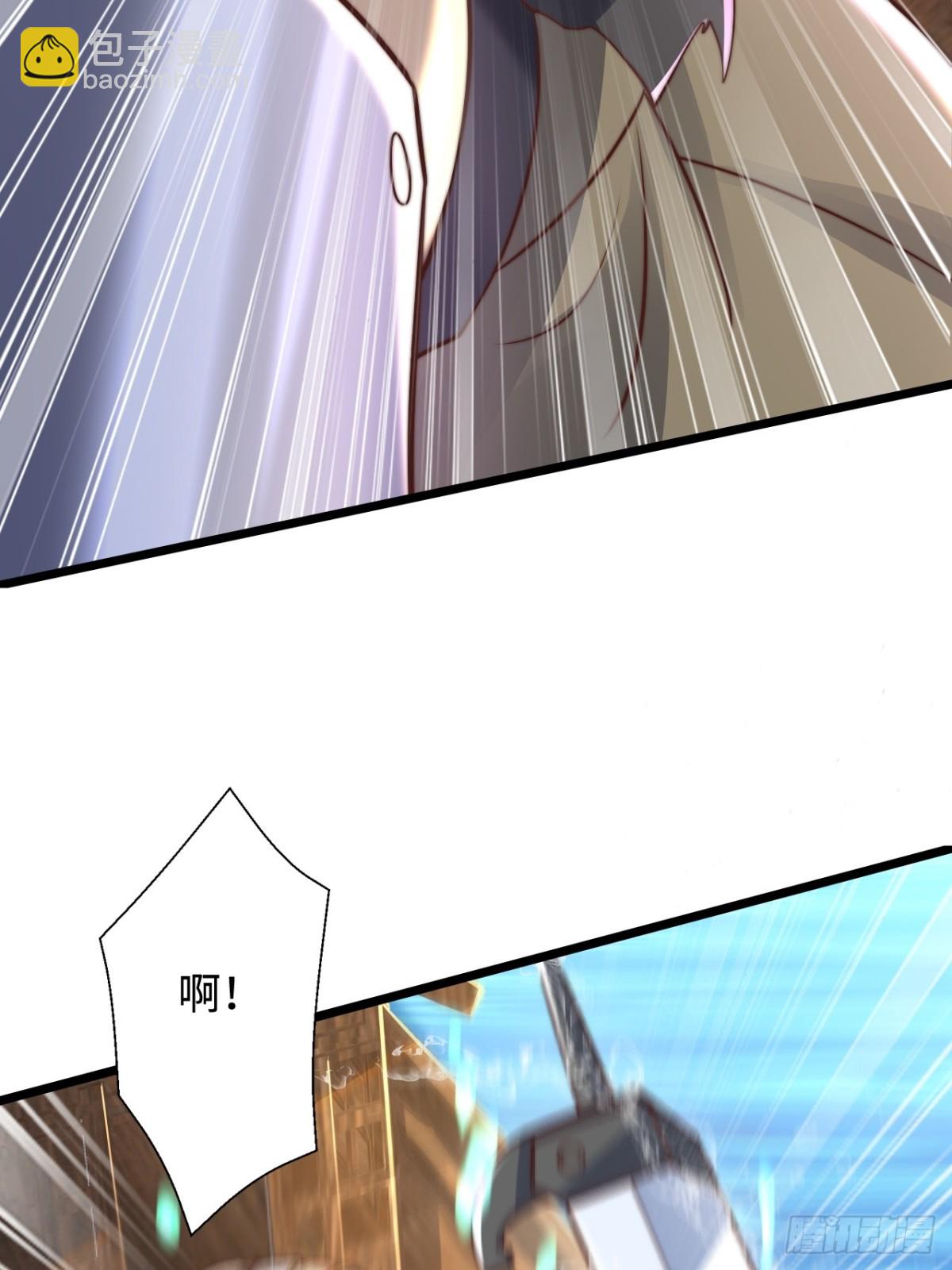 第80话 海面激战，虎太岁负伤(1/2)-第81话