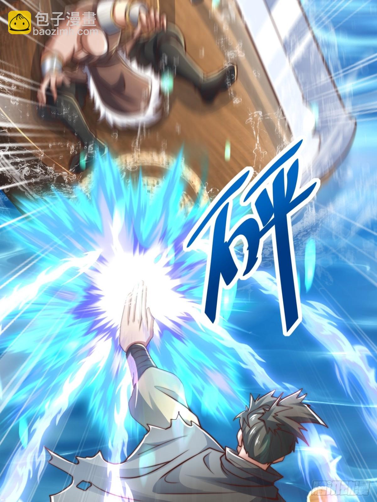 第80话 海面激战，虎太岁负伤(1/2)-第81话