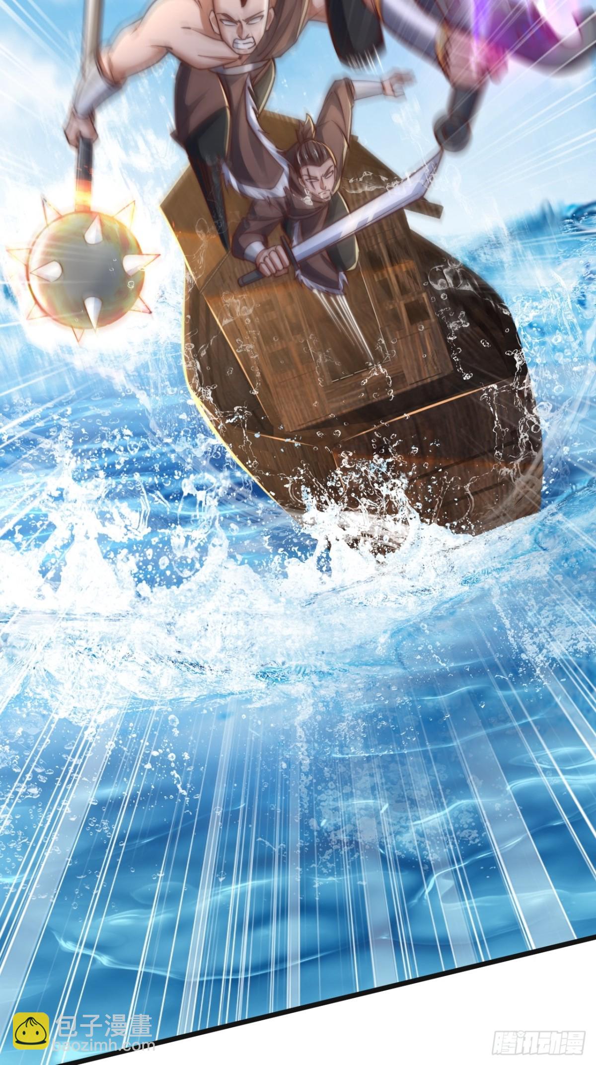 第80话 海面激战，虎太岁负伤(1/2)-第81话