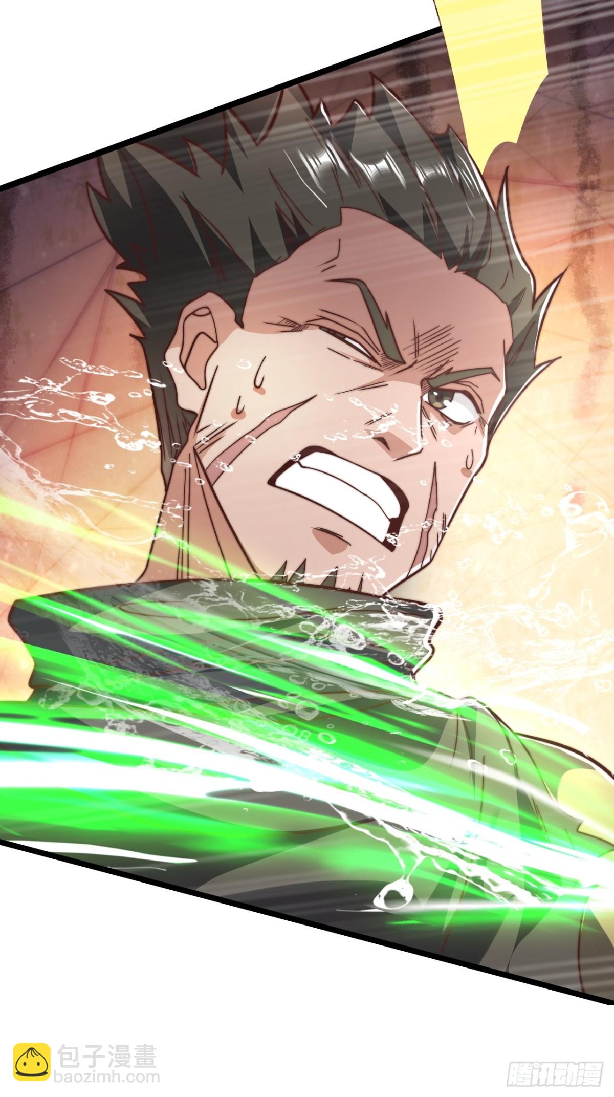 第80话 海面激战，虎太岁负伤(1/2)-第81话