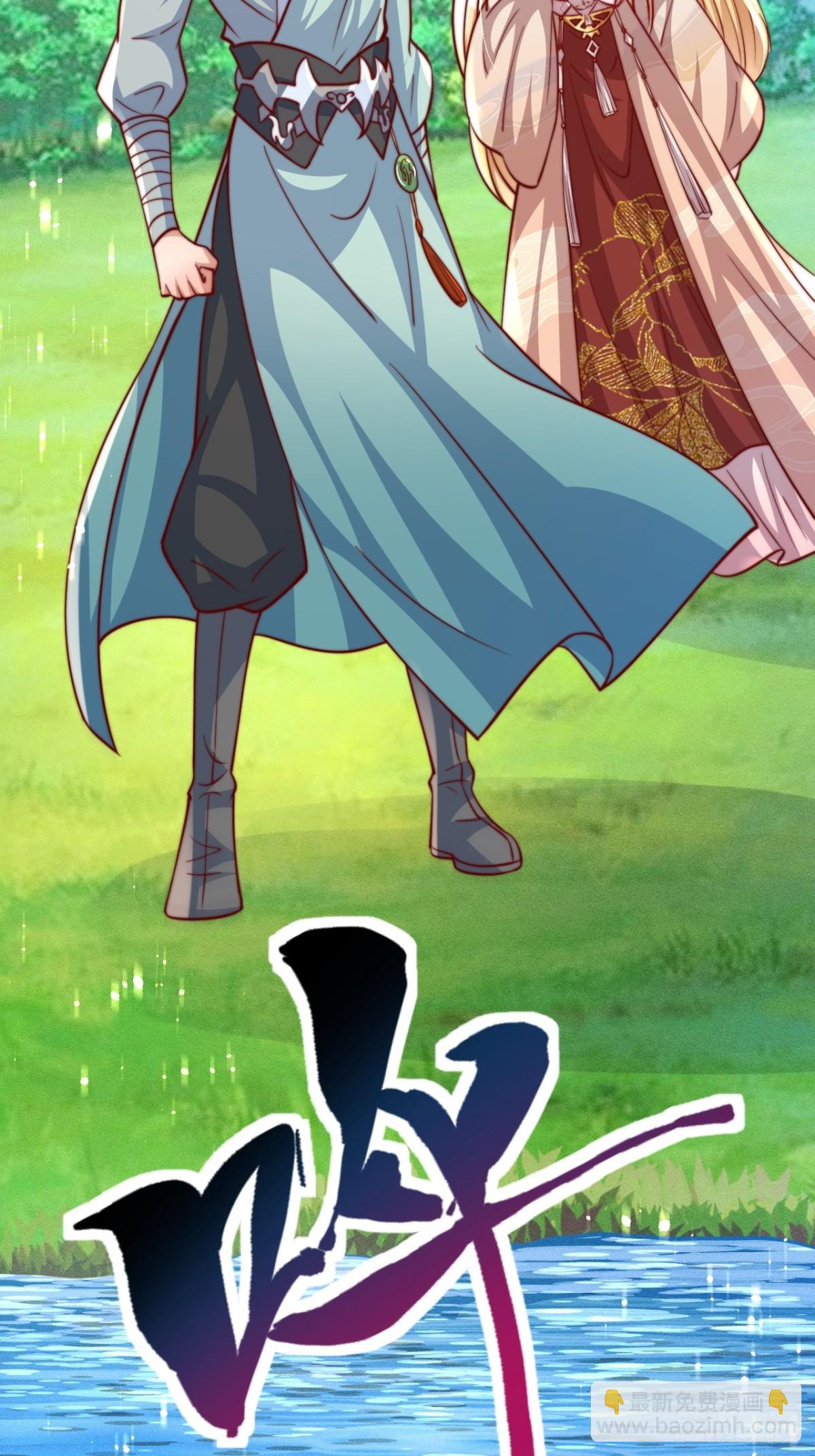 第80话 海面激战，虎太岁负伤(1/2)-第81话