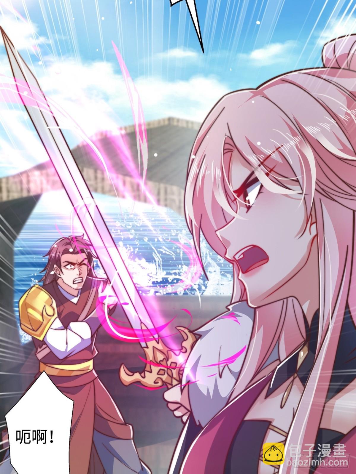 第82话 太弱了！漏网之鱼！(1/2)-第83话