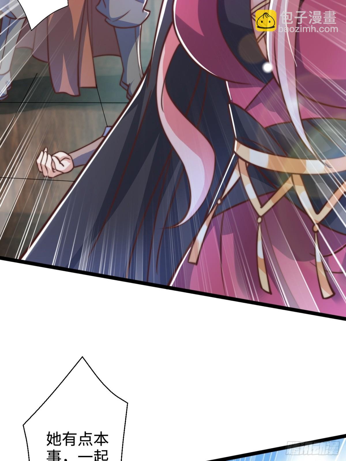 第82话 太弱了！漏网之鱼！(1/2)-第83话