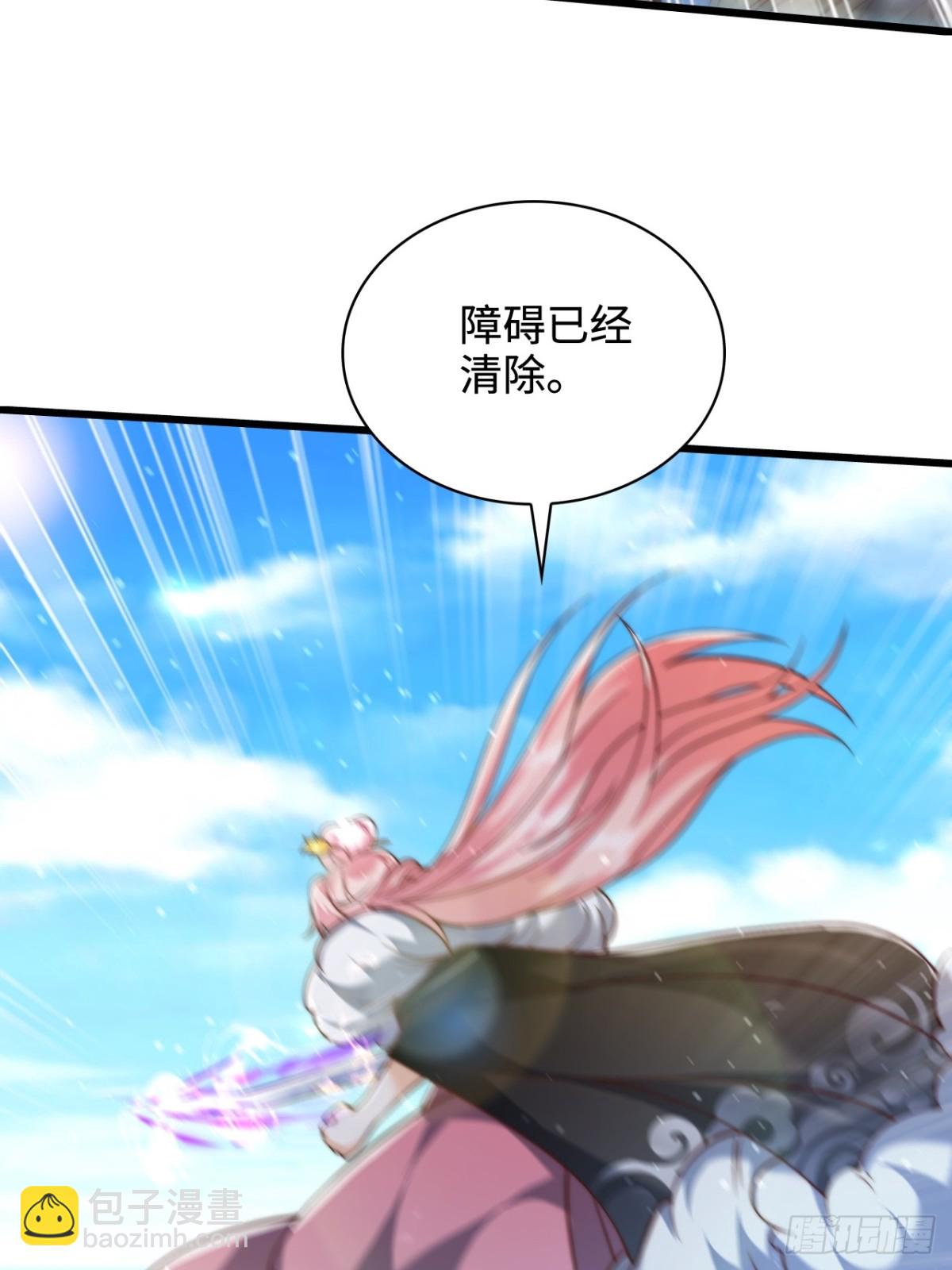 第82话 太弱了！漏网之鱼！(1/2)-第83话