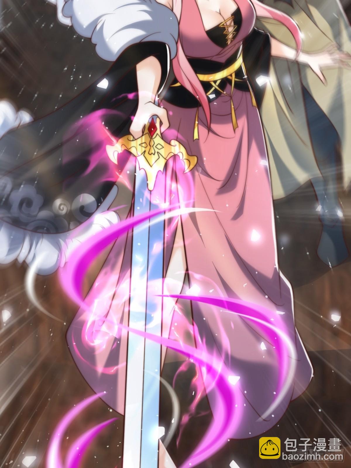 第82话 太弱了！漏网之鱼！(1/2)-第83话