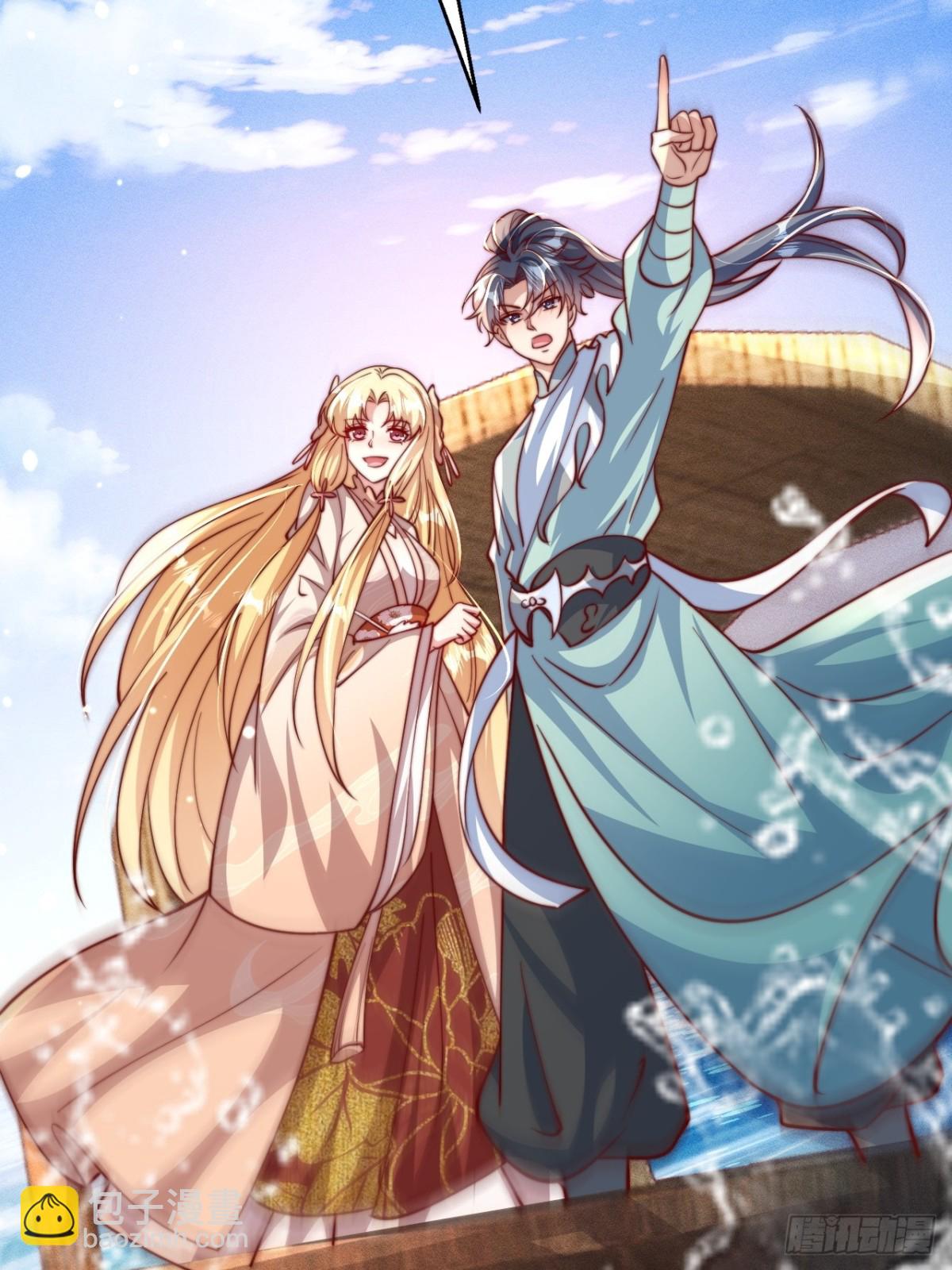 第82话 太弱了！漏网之鱼！(1/2)-第83话