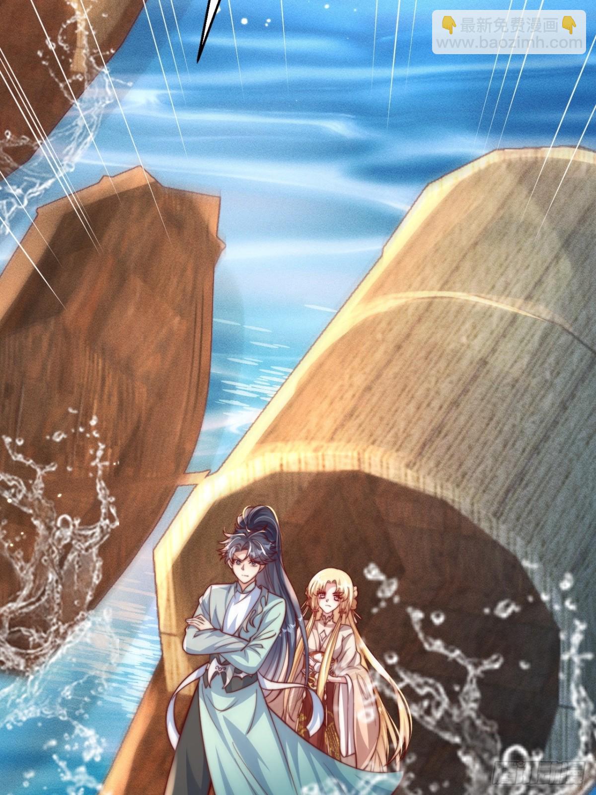 第82话 太弱了！漏网之鱼！(1/2)-第83话