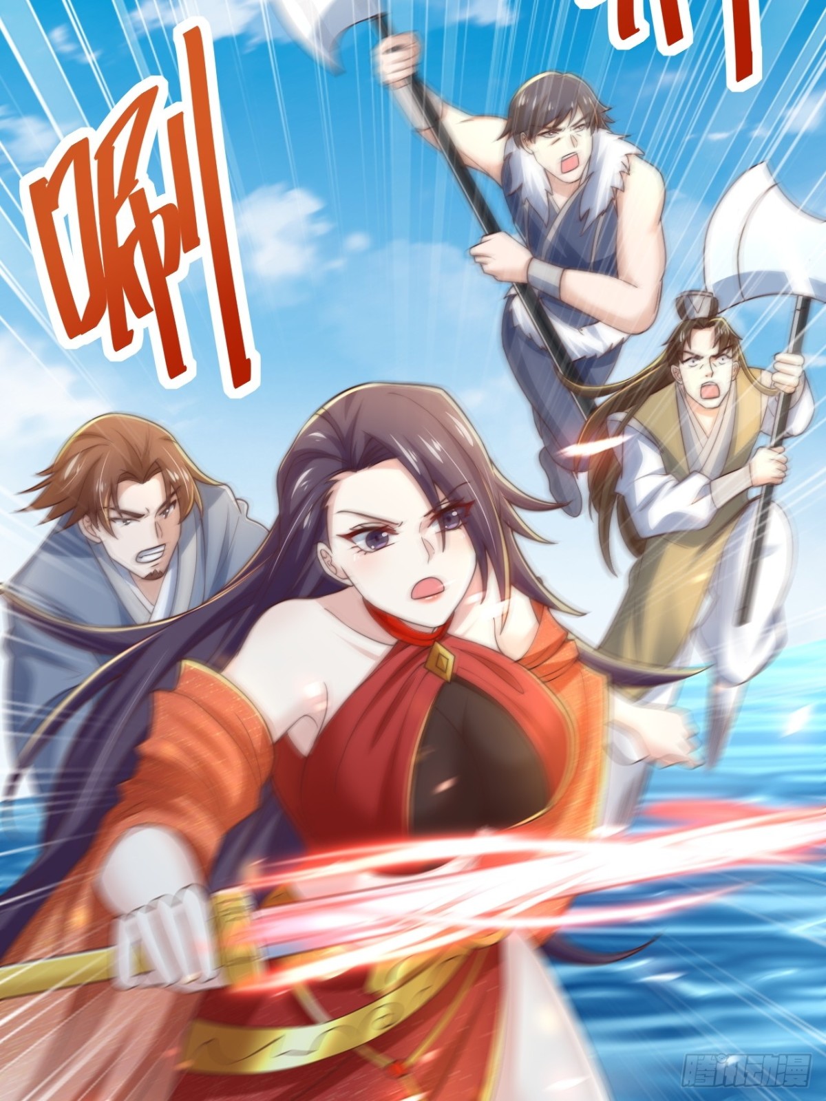 第82话 太弱了！漏网之鱼！(1/2)-第83话