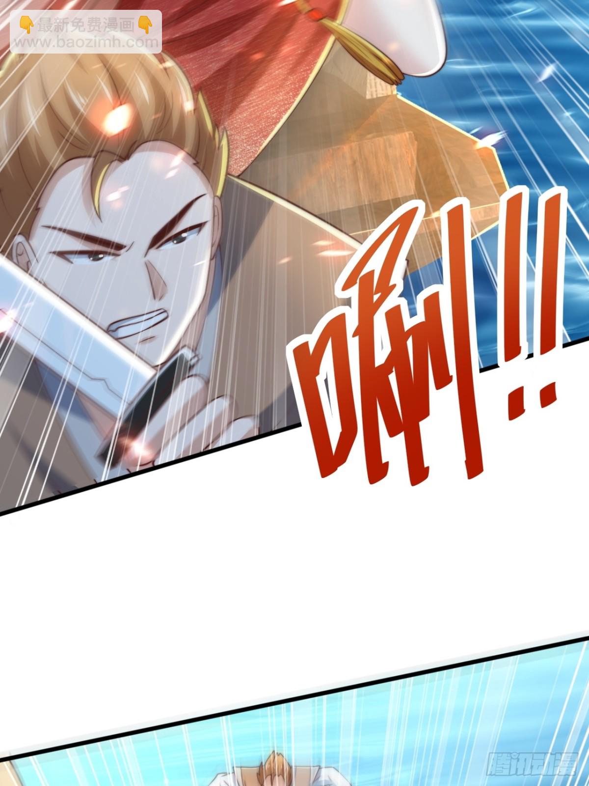 第82话 太弱了！漏网之鱼！(1/2)-第83话