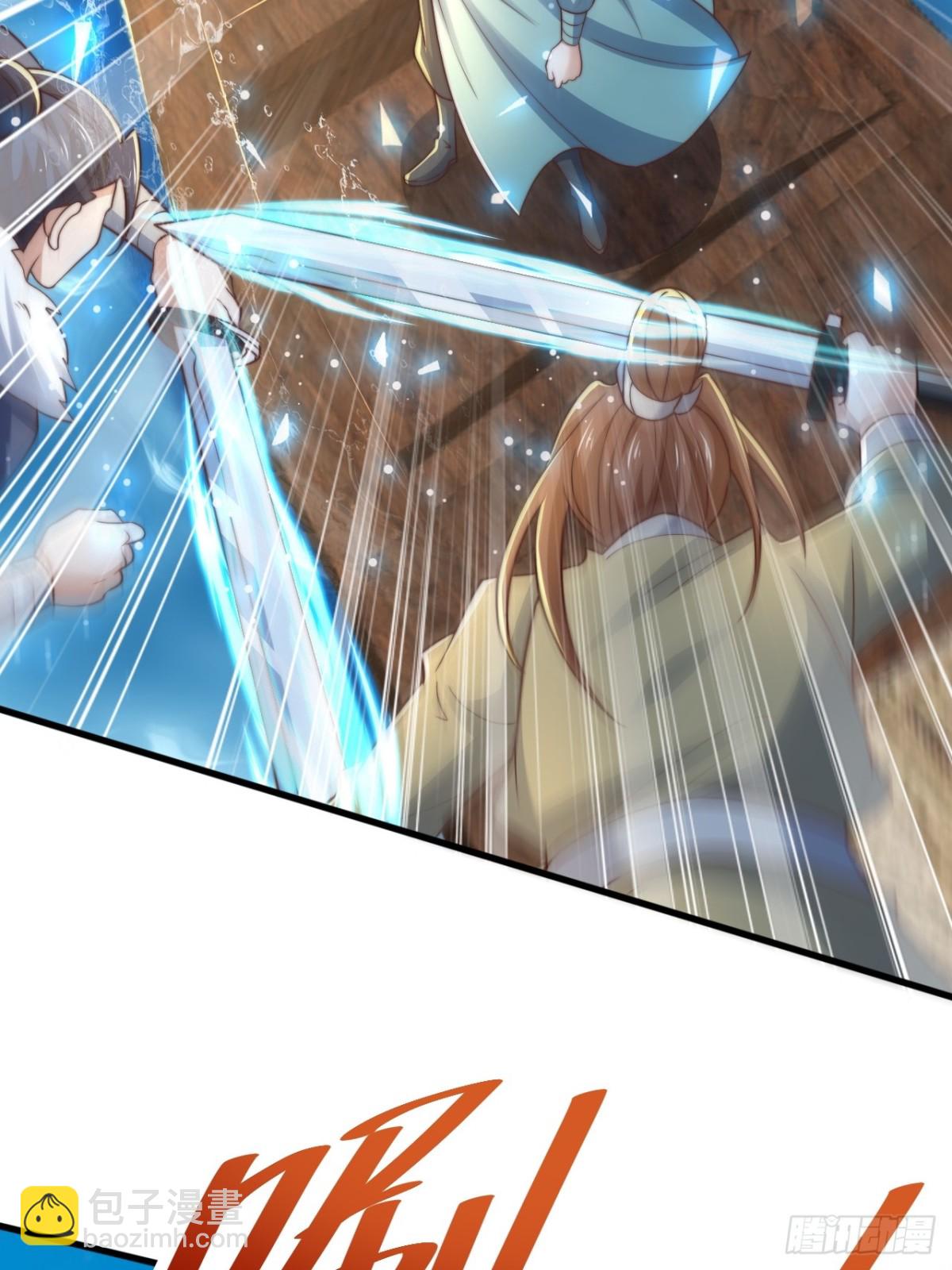 第82话 太弱了！漏网之鱼！(1/2)-第83话