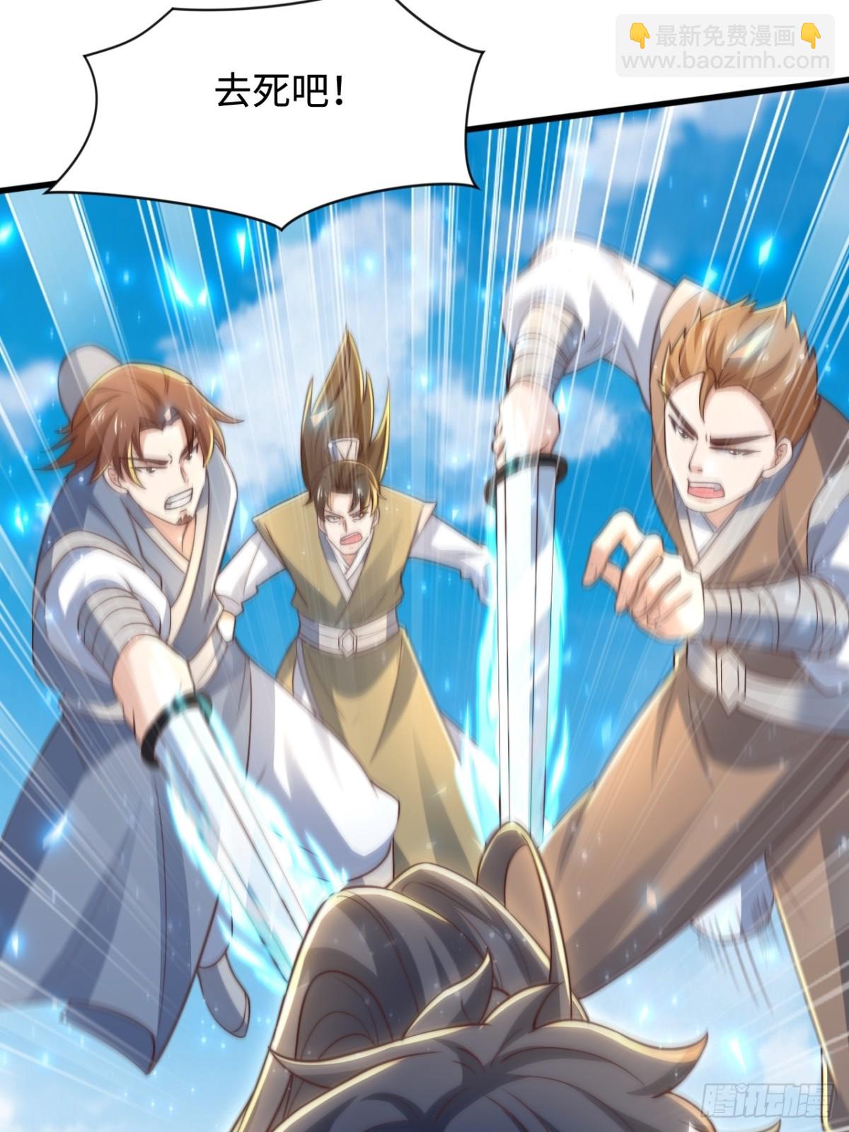 第82话 太弱了！漏网之鱼！(1/2)-第83话