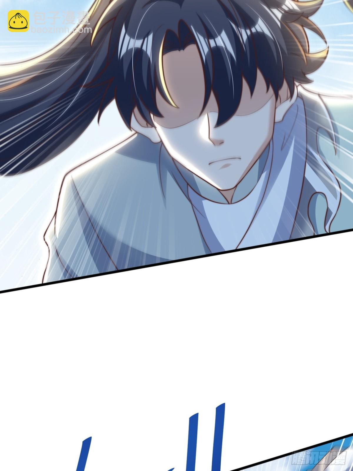 第82话 太弱了！漏网之鱼！(1/2)-第83话