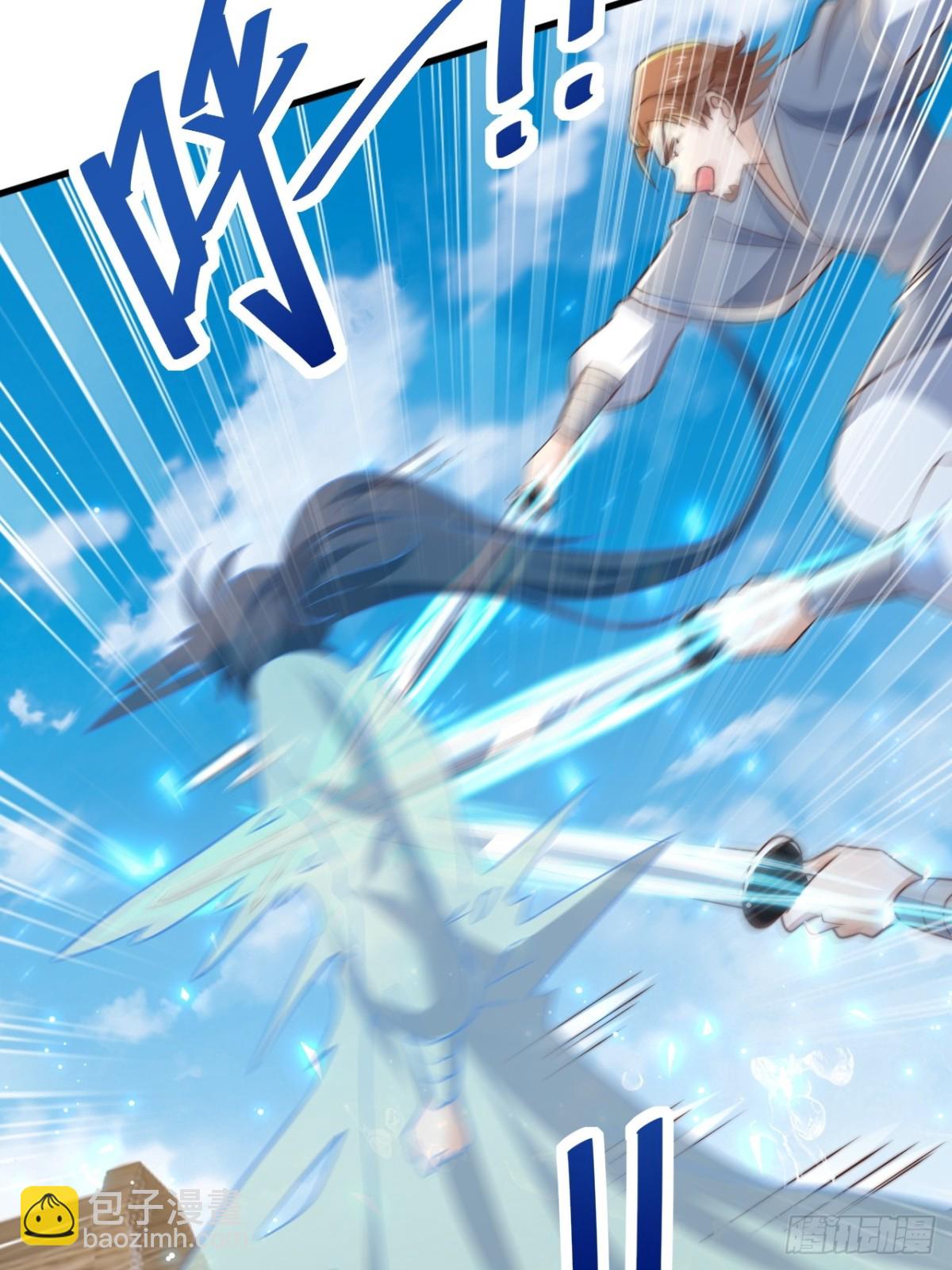 第82话 太弱了！漏网之鱼！(1/2)-第83话