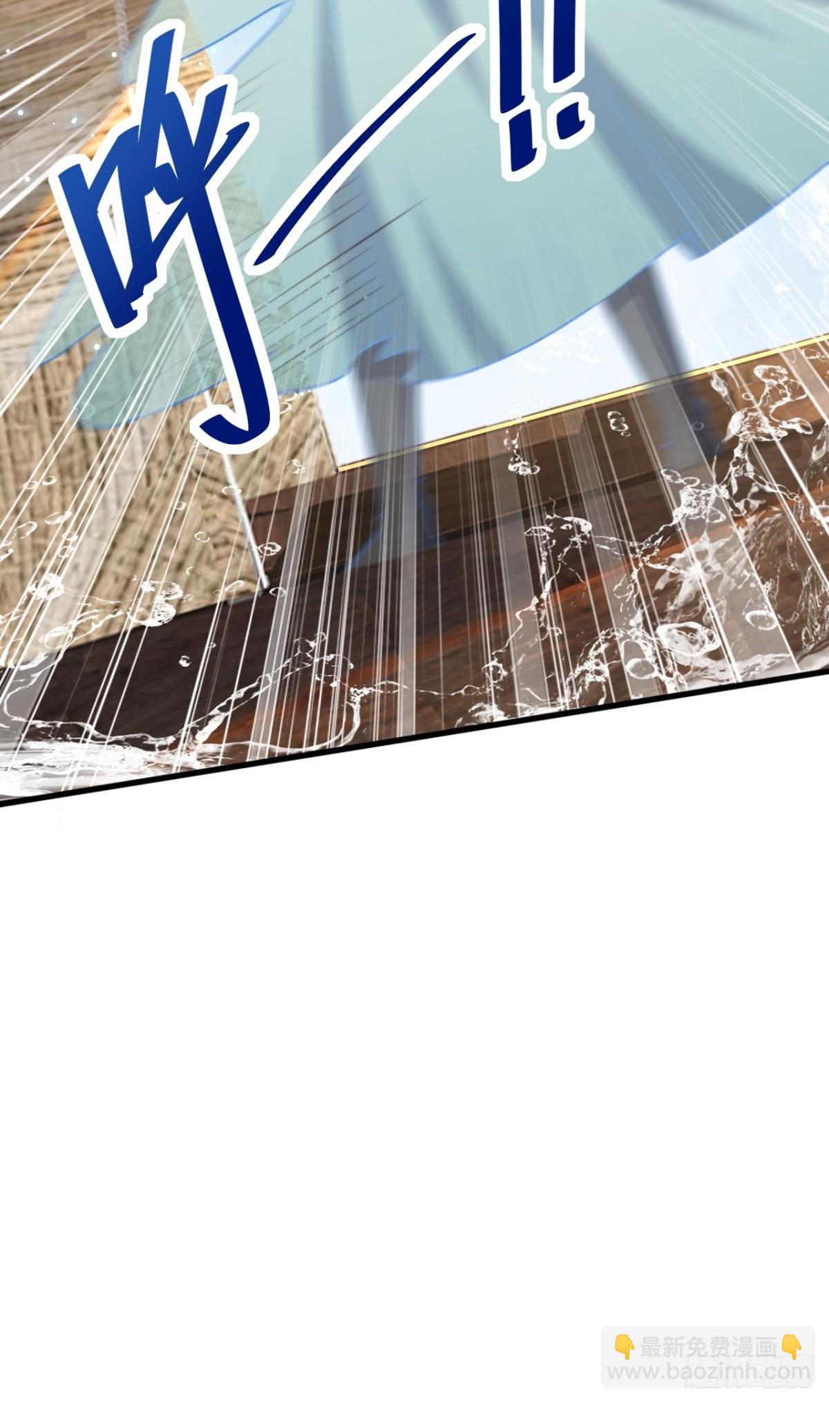 第82话 太弱了！漏网之鱼！(1/2)-第83话