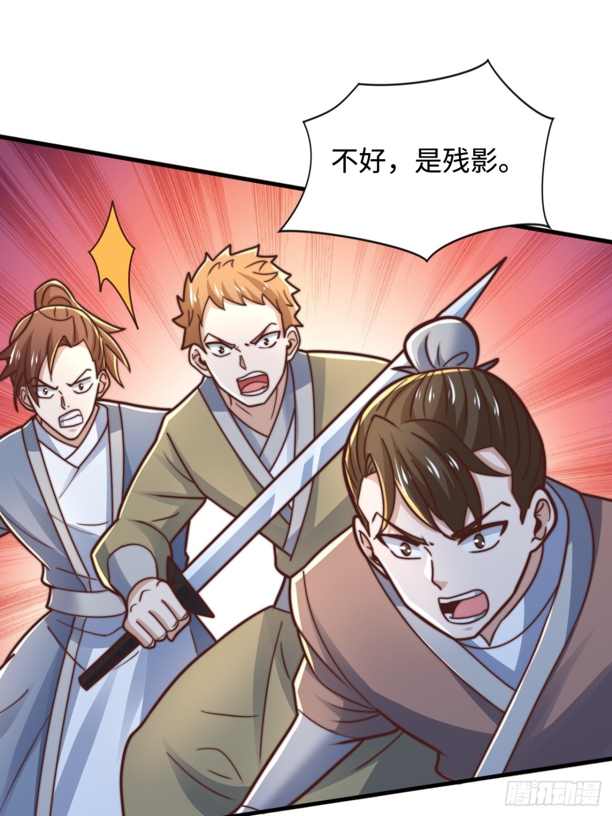 第82话 太弱了！漏网之鱼！(1/2)-第83话