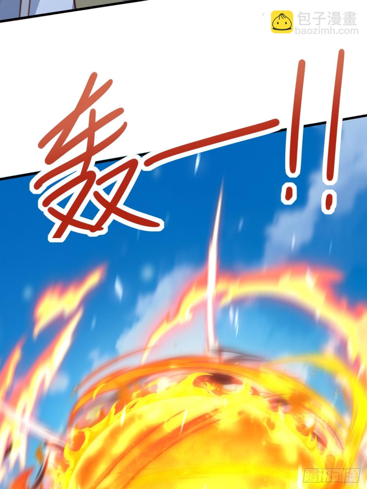 第82话 太弱了！漏网之鱼！(1/2)-第83话