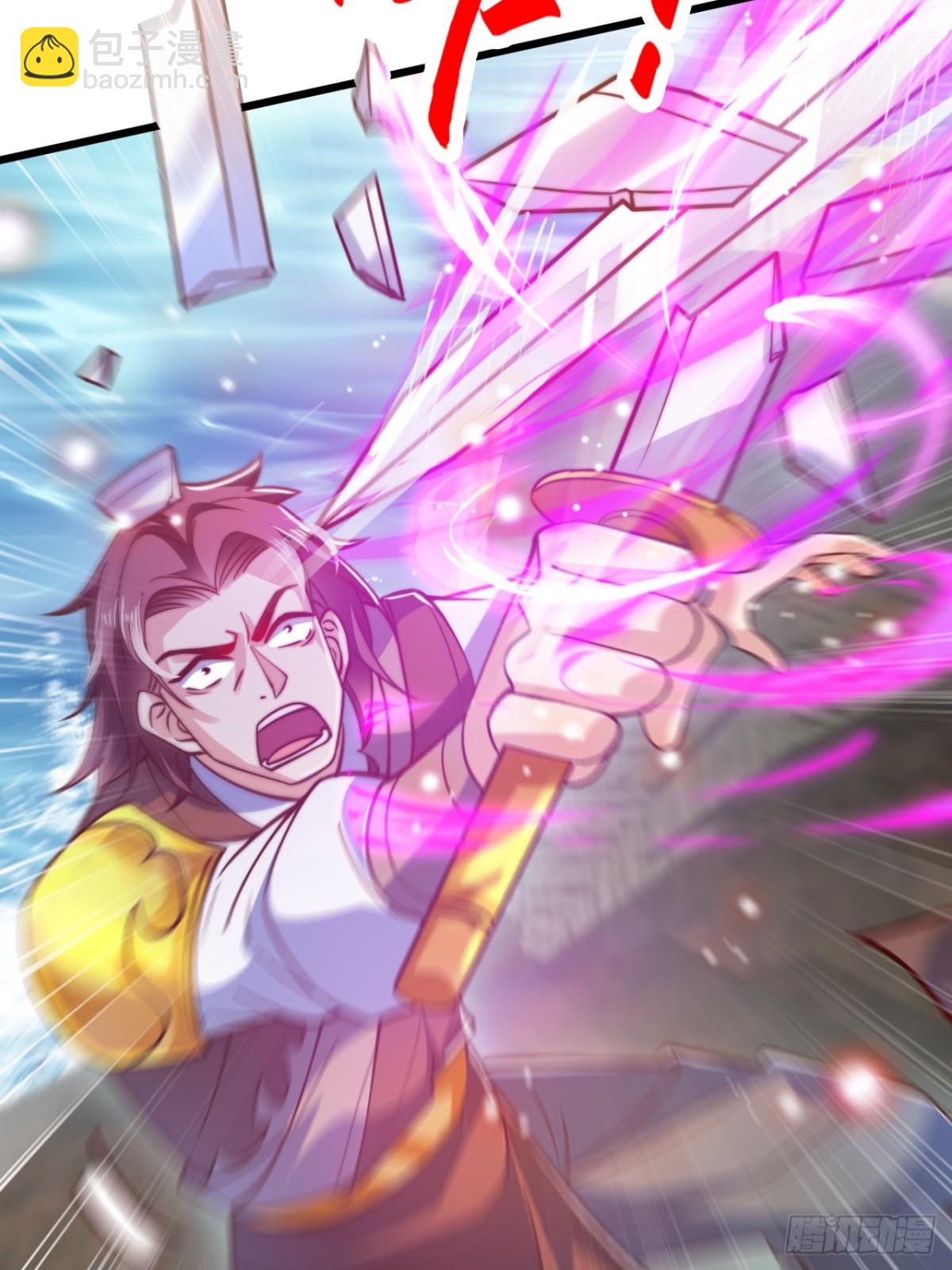 第82话 太弱了！漏网之鱼！(1/2)-第83话