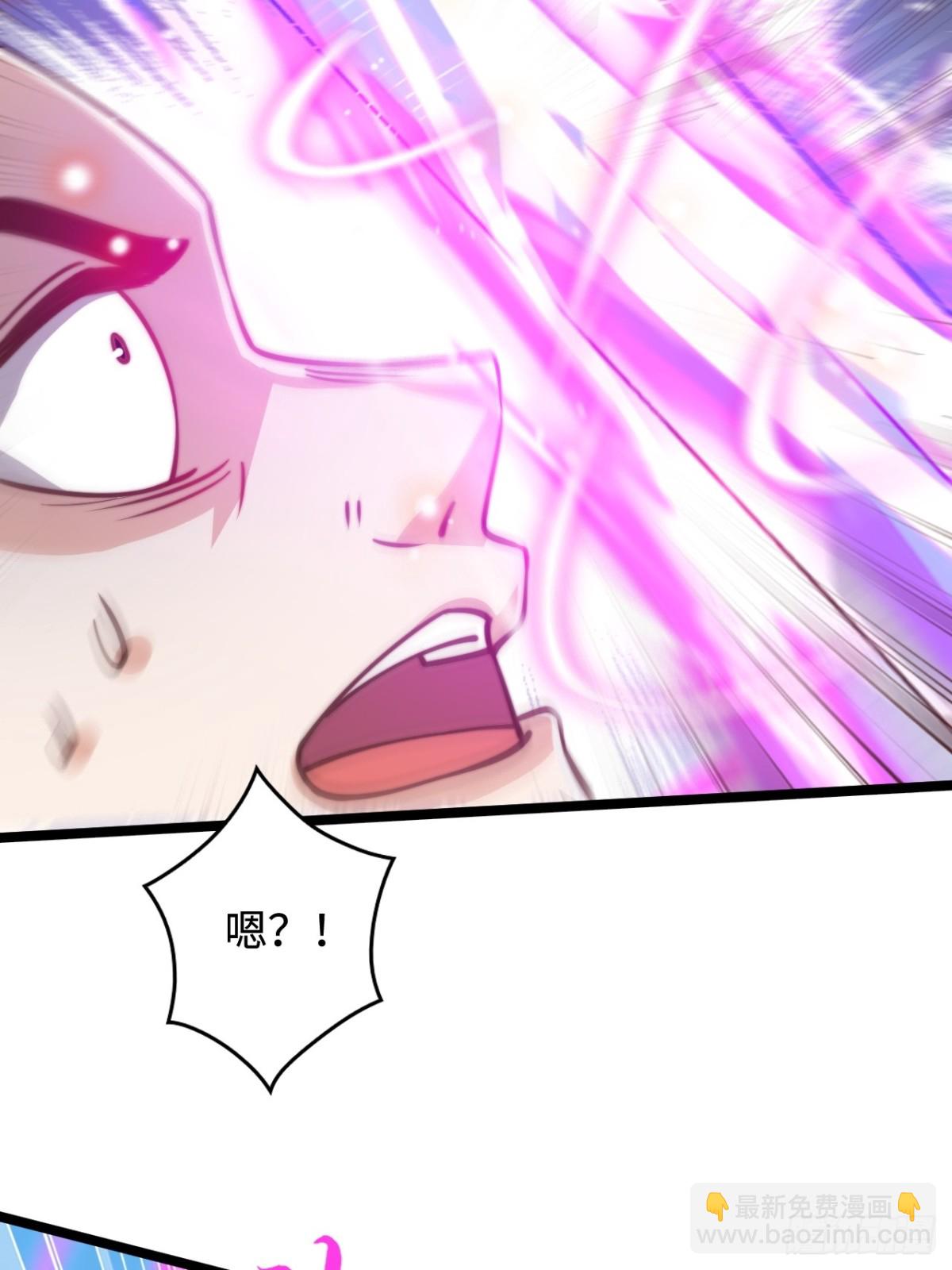 第82话 太弱了！漏网之鱼！(1/2)-第83话