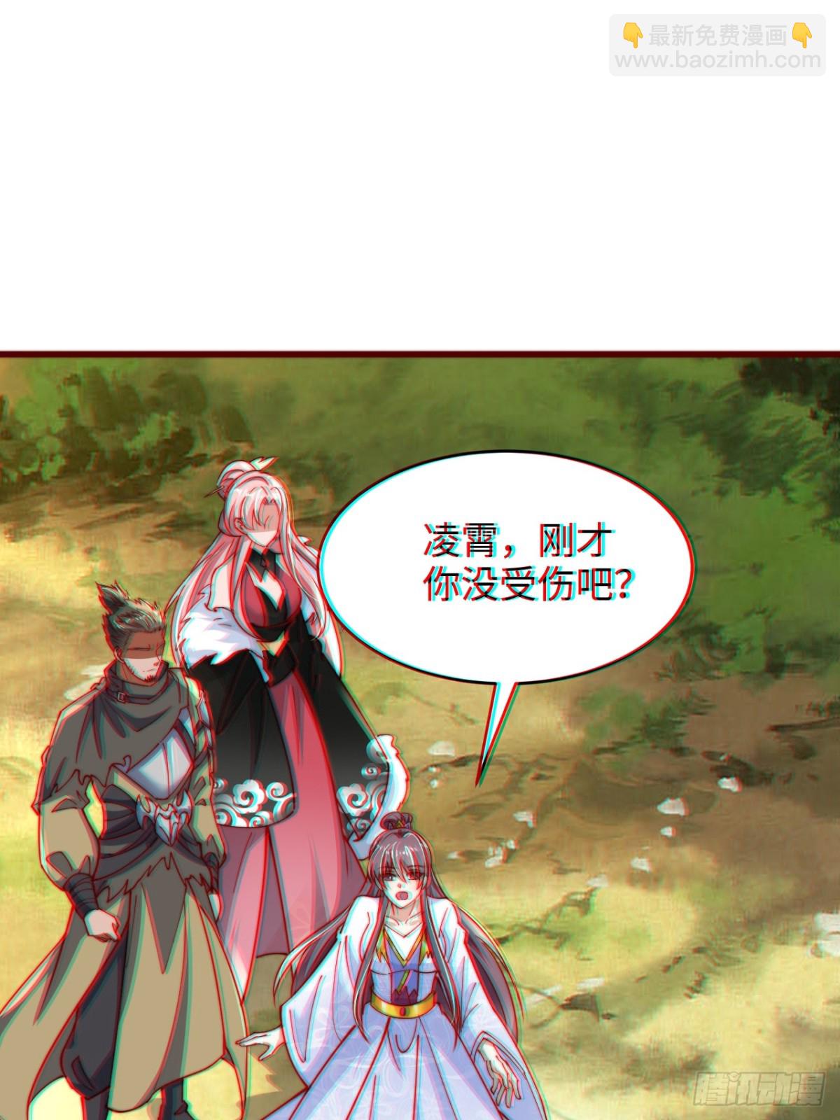 第84话 小弟间的对决！(1/2)-第85话