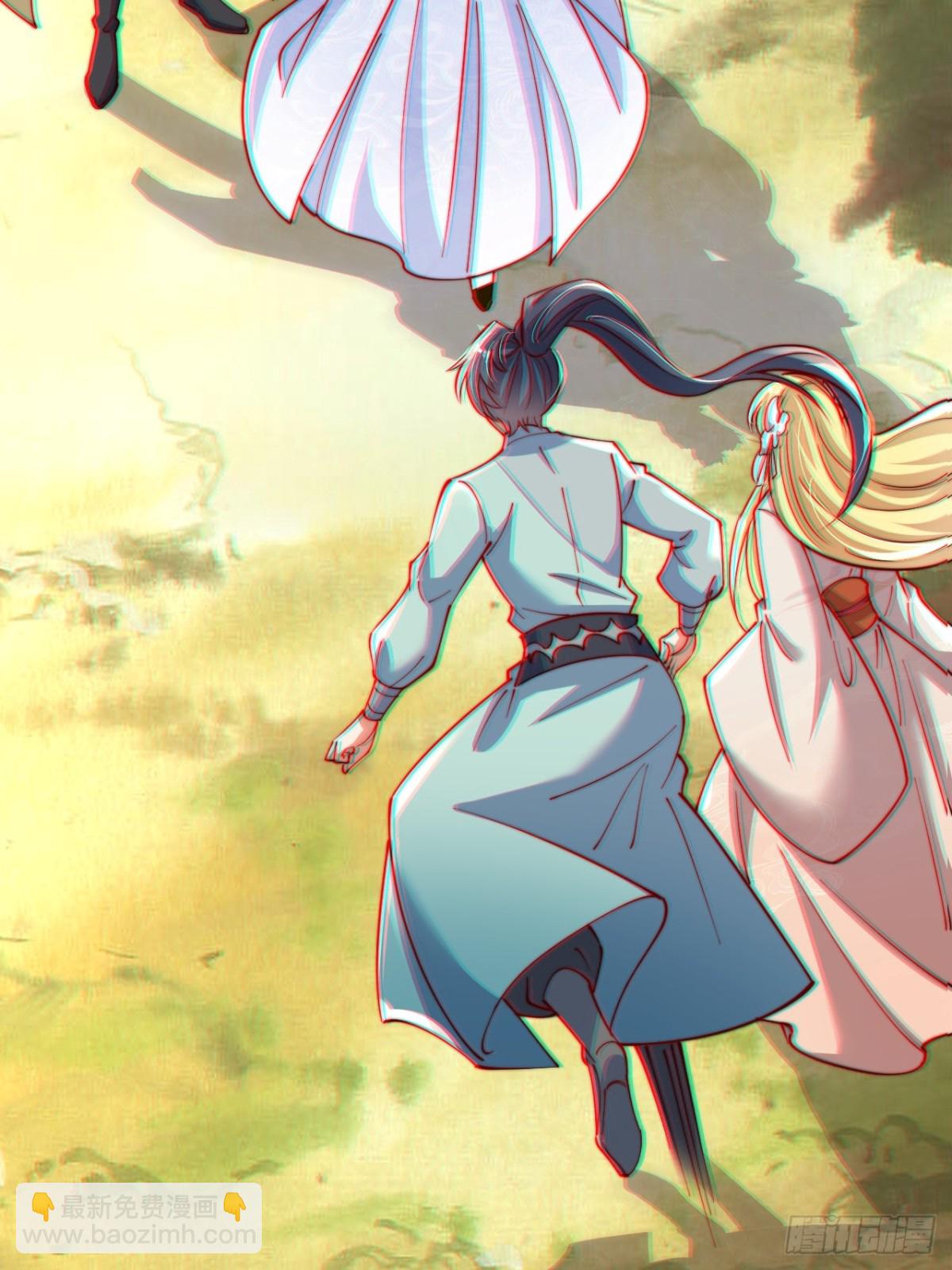 第84话 小弟间的对决！(1/2)-第85话