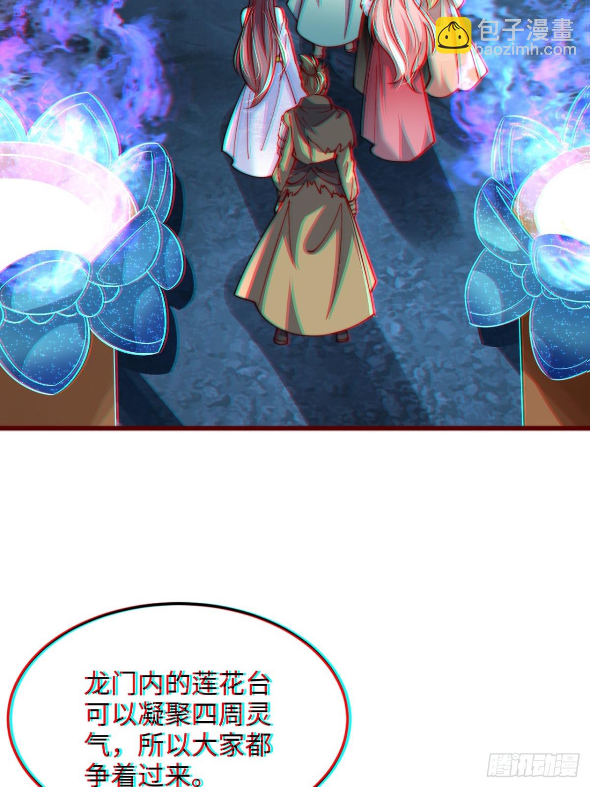 第84话 小弟间的对决！(1/2)-第85话