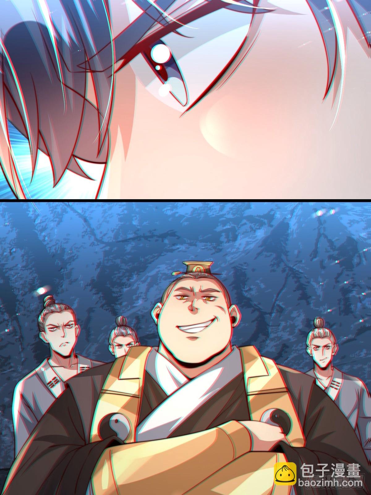 第84话 小弟间的对决！(1/2)-第85话