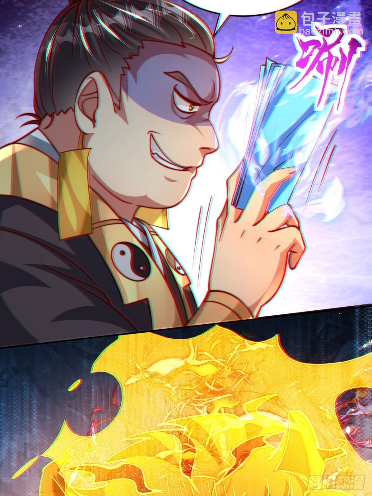 第84话 小弟间的对决！(1/2)-第85话