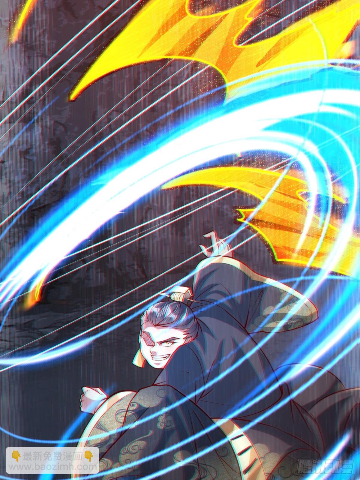 第84话 小弟间的对决！(1/2)-第85话