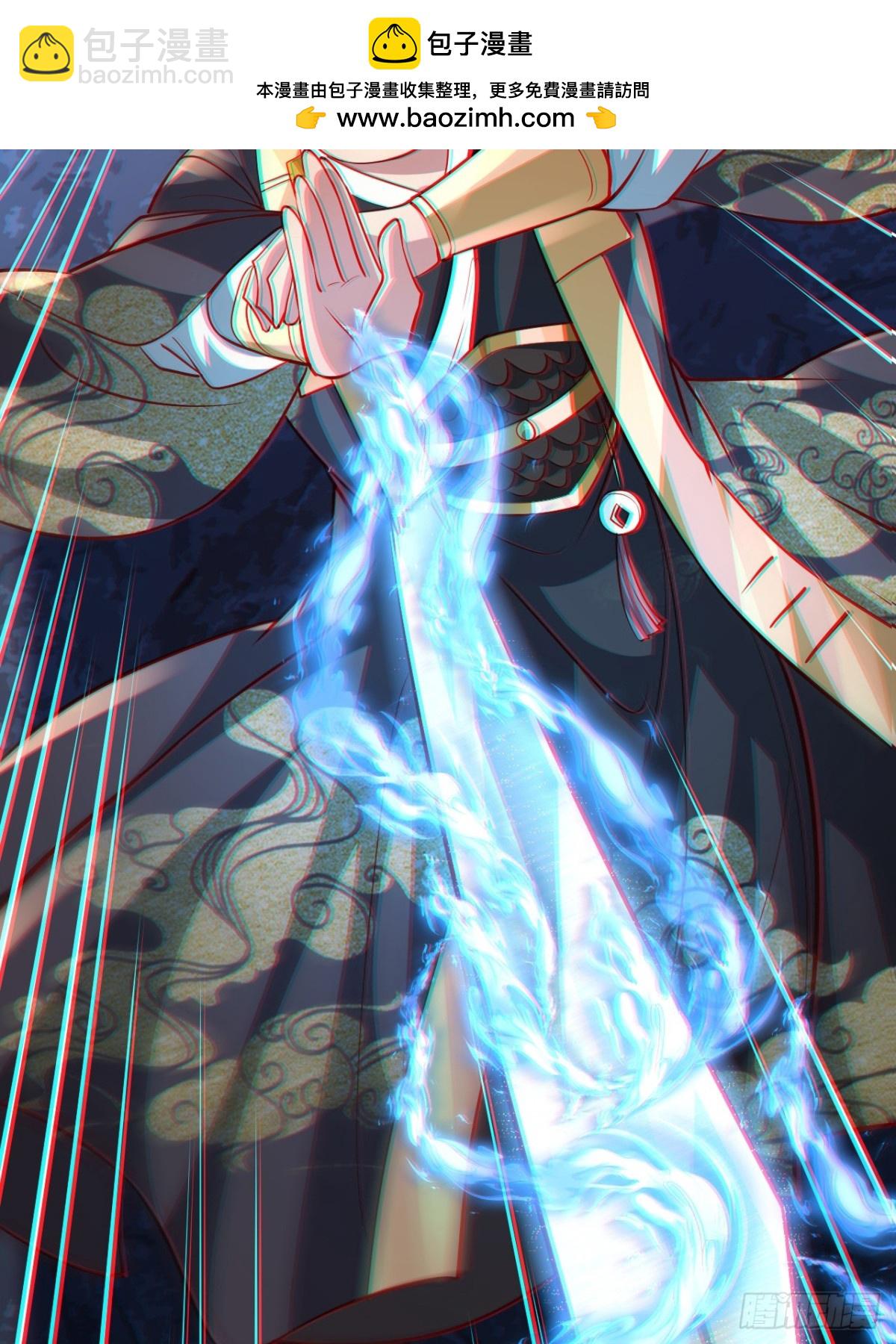 第84话 小弟间的对决！(1/2)-第85话