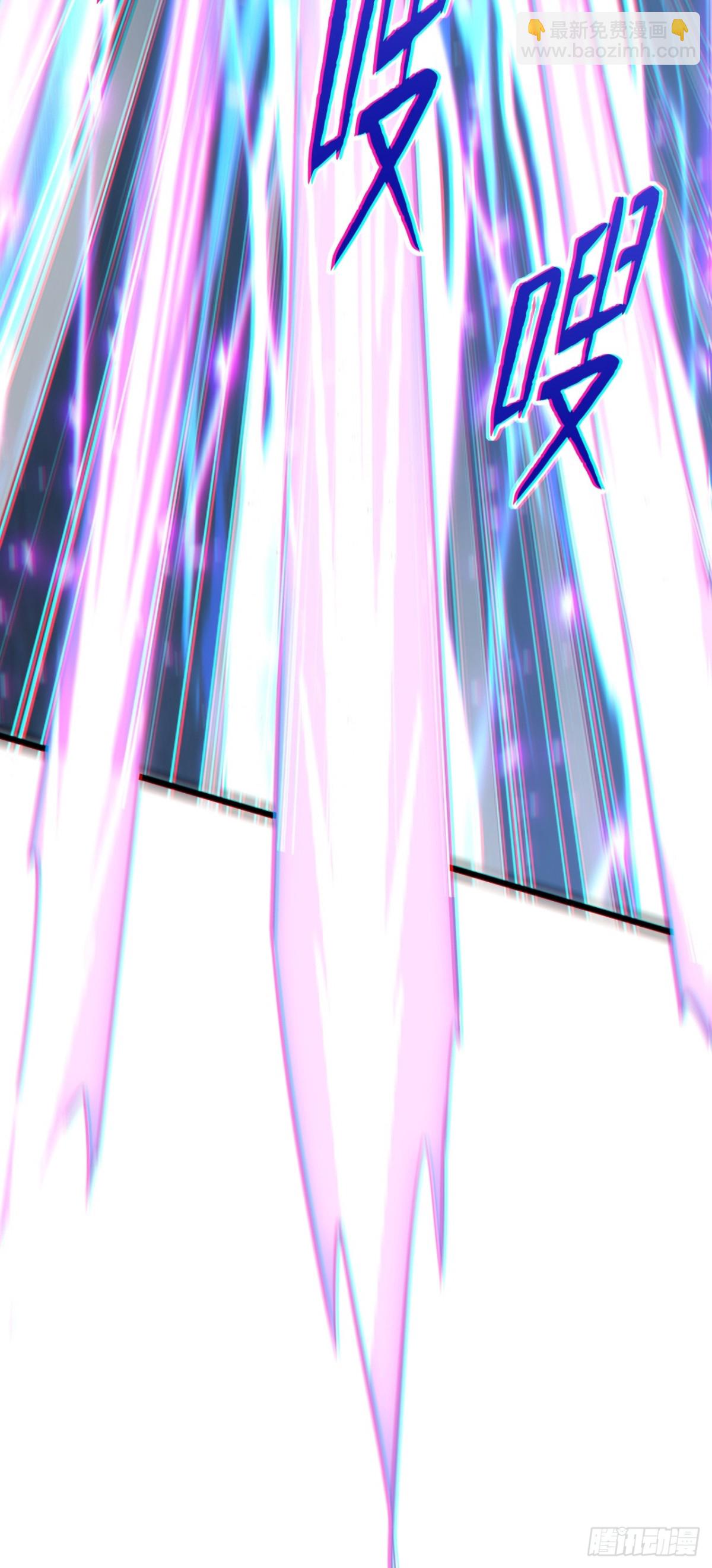 第86话 给雪嫣道歉！(1/2)-第87话