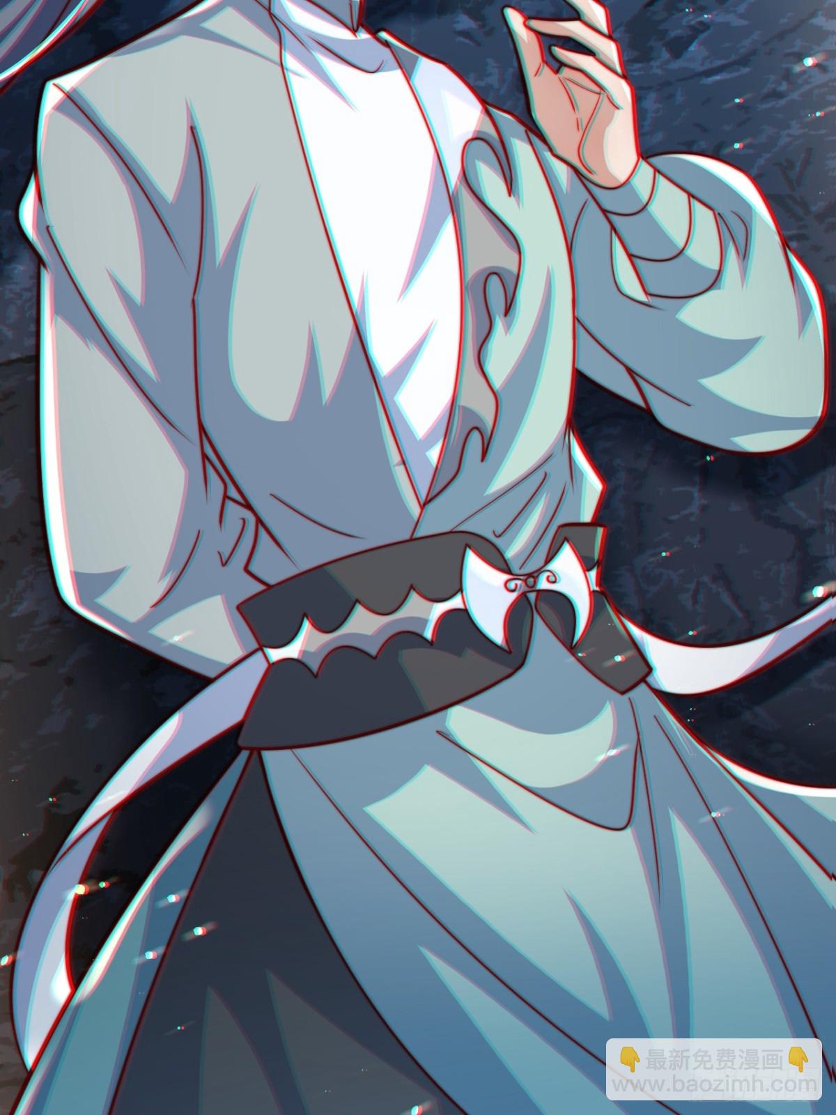 第86话 给雪嫣道歉！(1/2)-第87话