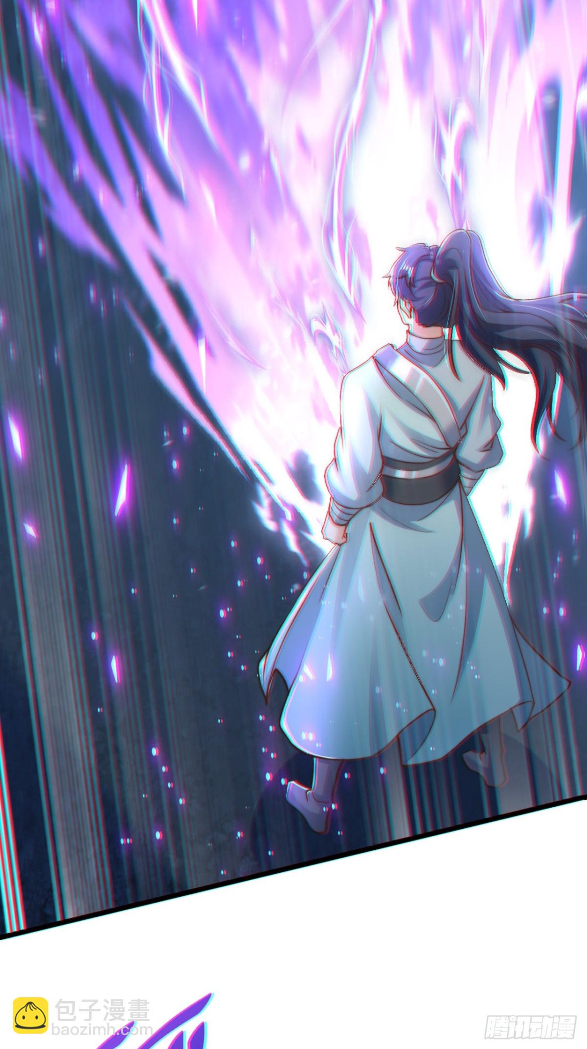 第86话 给雪嫣道歉！(1/2)-第87话