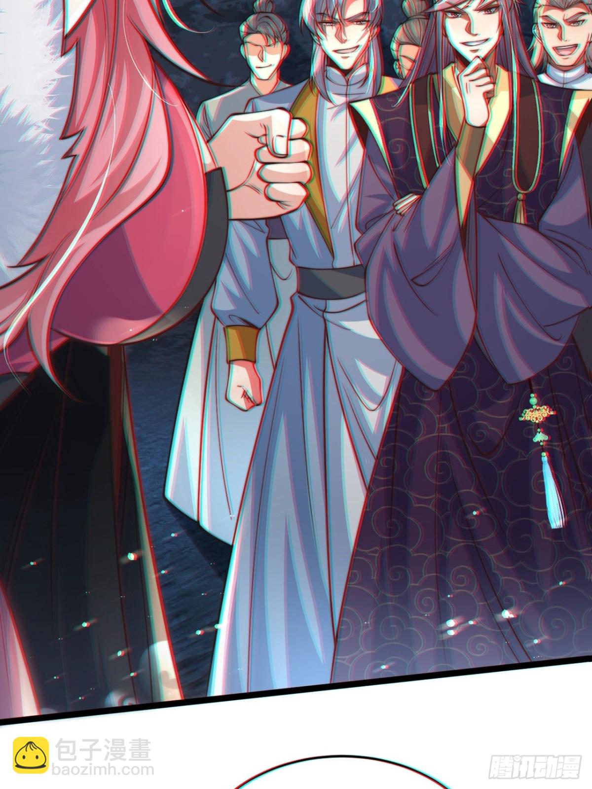 第86话 给雪嫣道歉！(1/2)-第87话