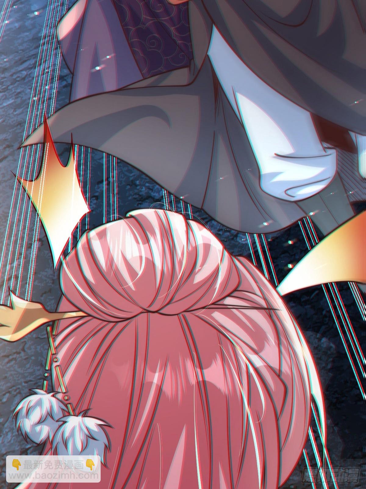 第86话 给雪嫣道歉！(1/2)-第87话