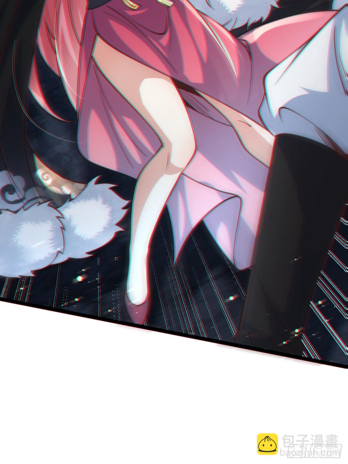 第86话 给雪嫣道歉！(1/2)-第87话