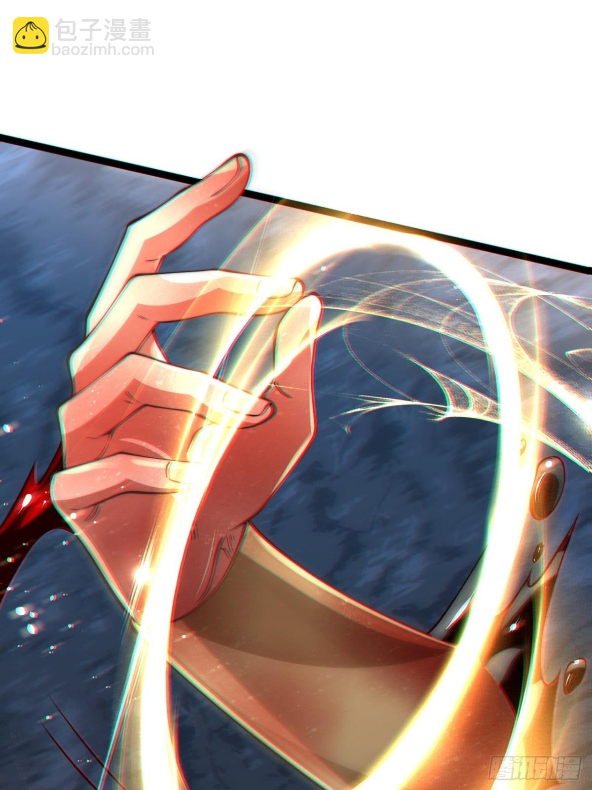 第86话 给雪嫣道歉！(1/2)-第87话