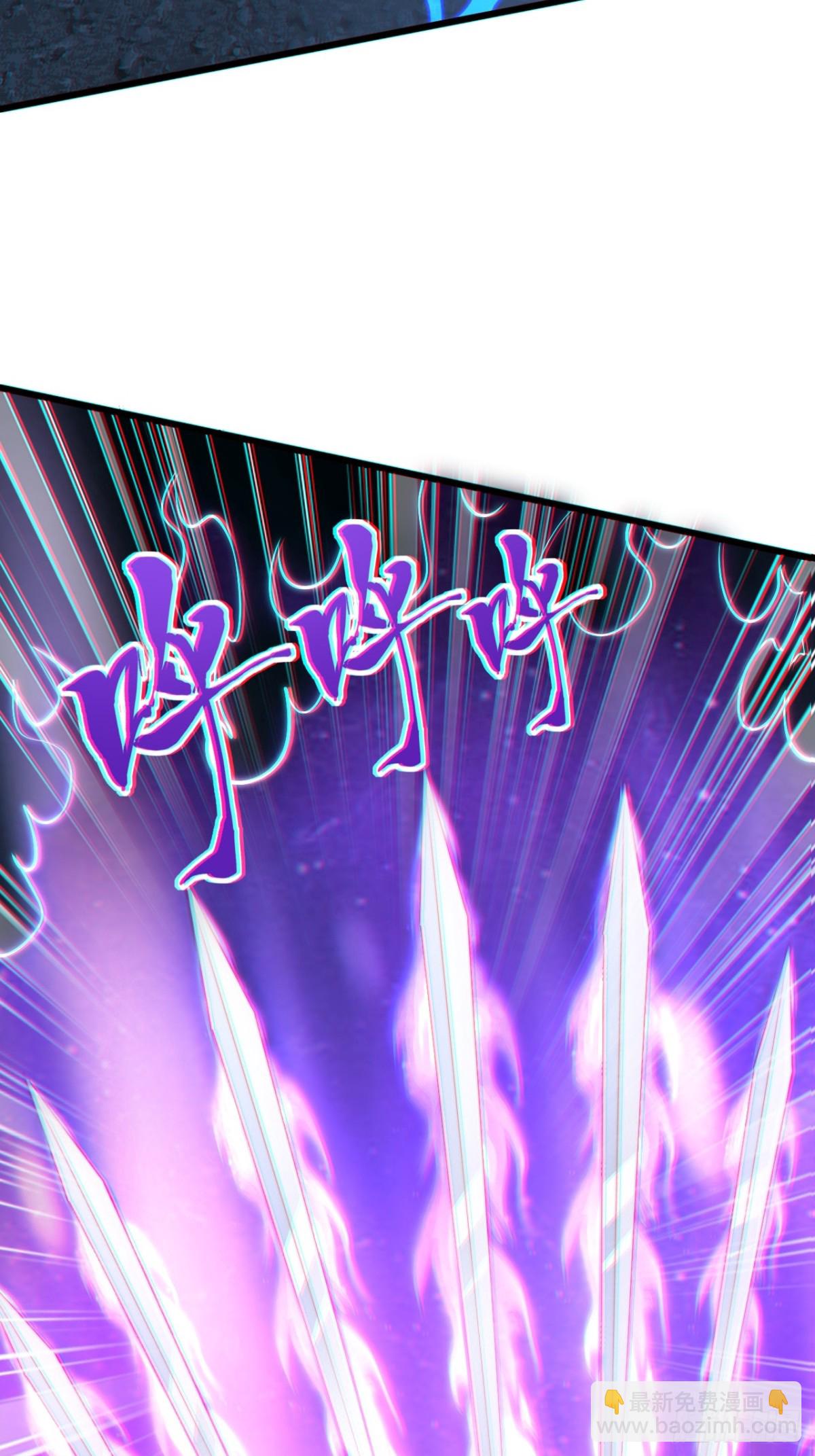 第86话 给雪嫣道歉！(1/2)-第87话