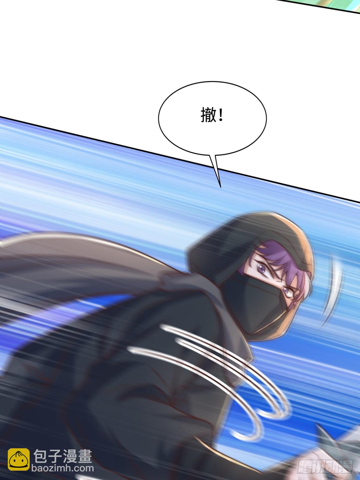 第88话 角逐天葬岗！(1/2)-第89话