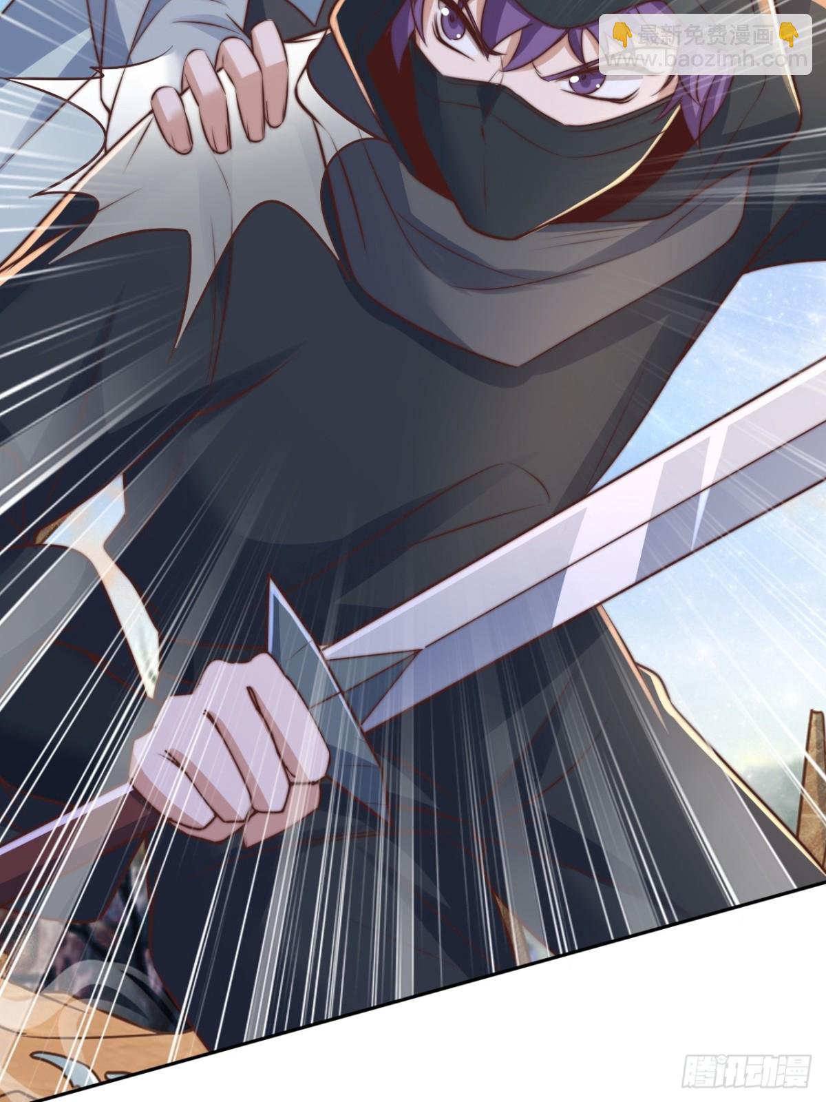 第88话 角逐天葬岗！(1/2)-第89话