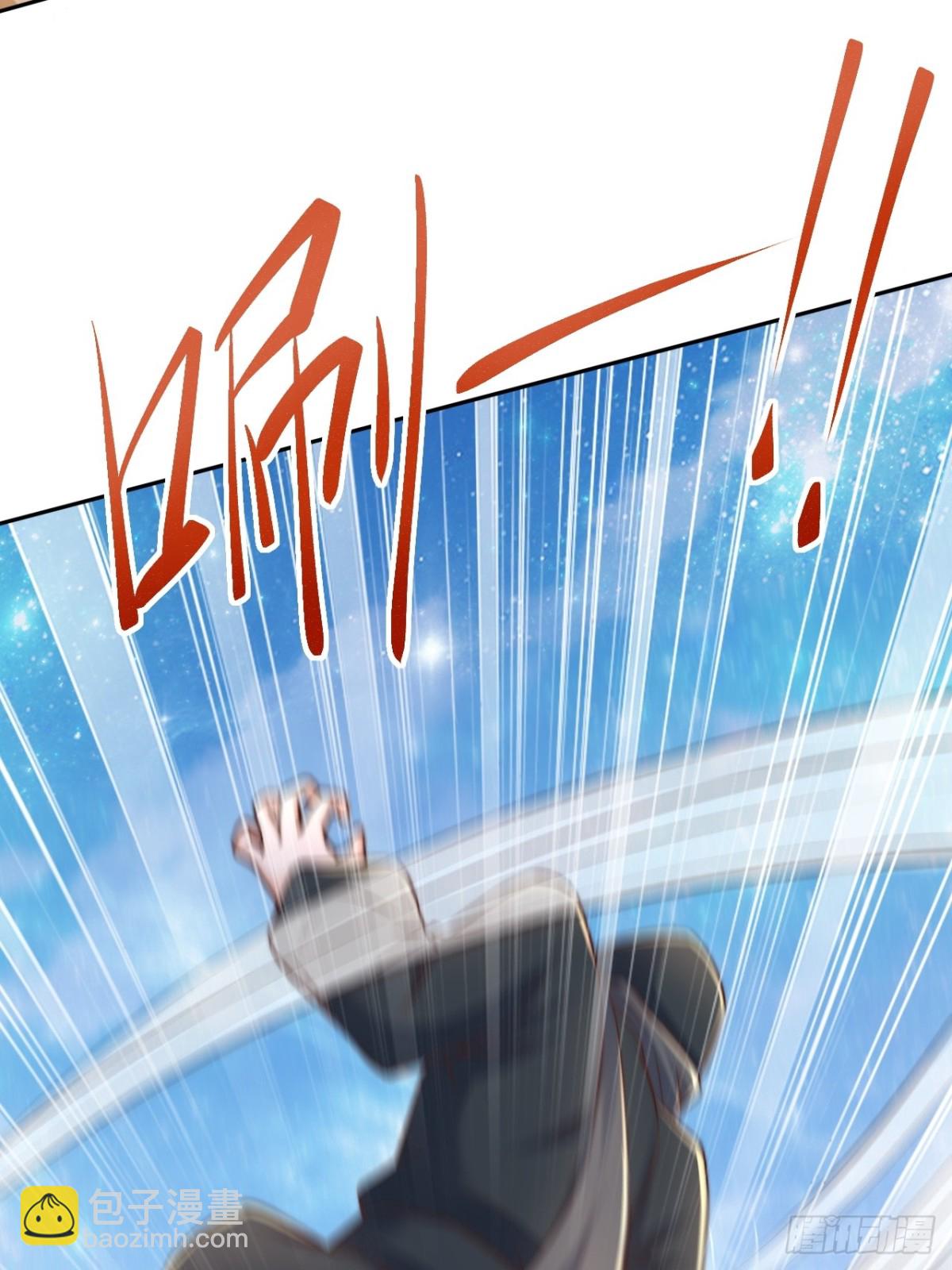 第88话 角逐天葬岗！(1/2)-第89话