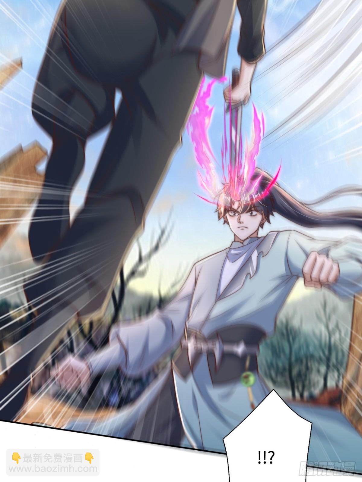 第88话 角逐天葬岗！(1/2)-第89话