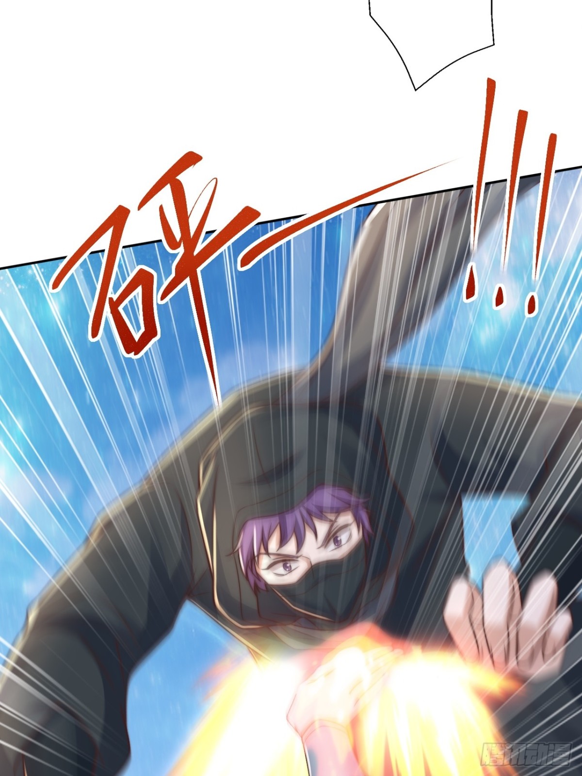 第88话 角逐天葬岗！(1/2)-第89话